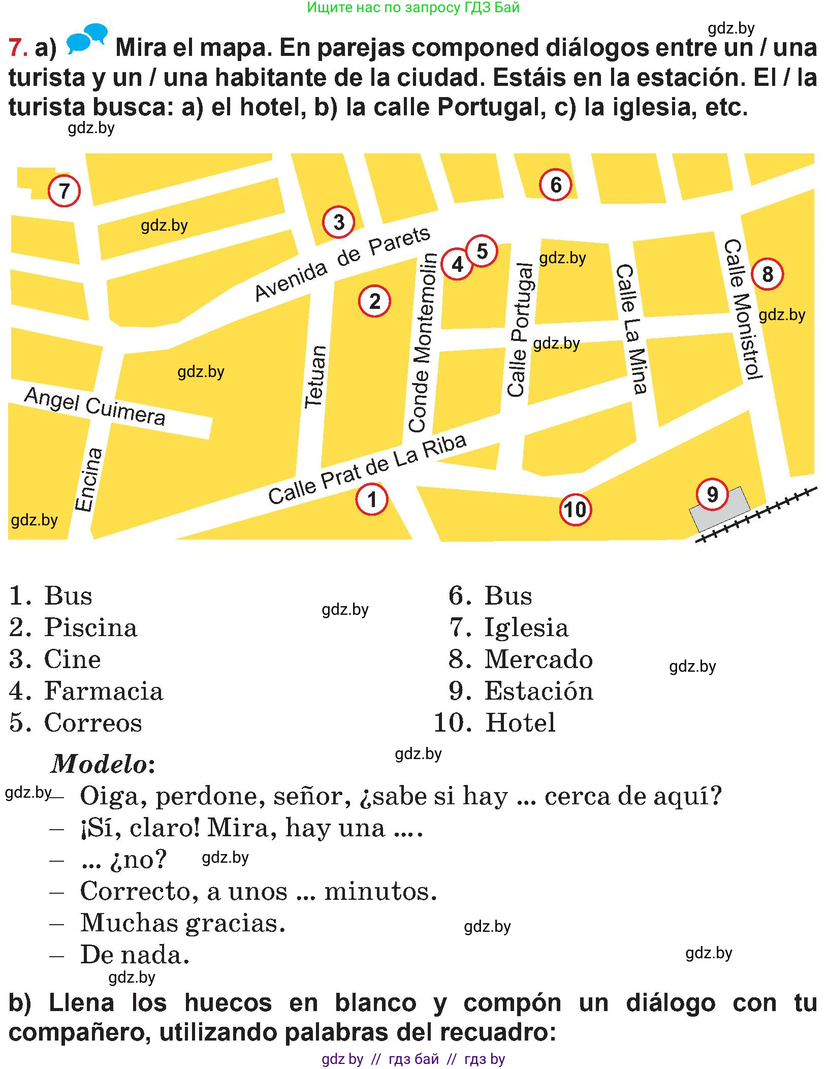 Испанский язык, 5 класс Учебник, авторы: Цыбулева Татьяна Эдуардовна, Пушкина Ольга Александровна, издательство Вышэйшая школа, Минск, 2017, оранжевого цвета, страница 20, номер 7, Условие