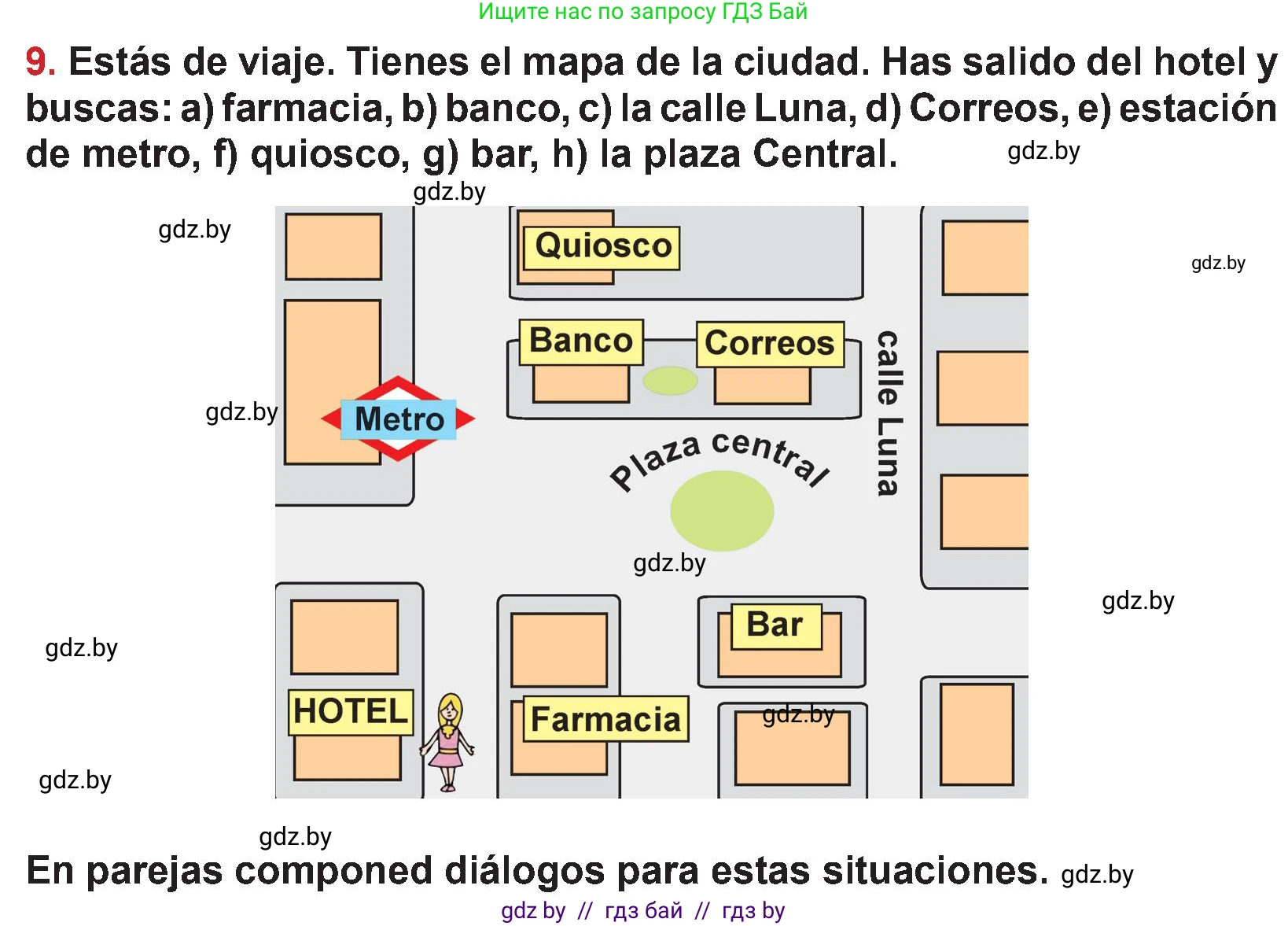 Испанский язык, 5 класс Учебник, авторы: Цыбулева Татьяна Эдуардовна, Пушкина Ольга Александровна, издательство Вышэйшая школа, Минск, 2017, оранжевого цвета, страница 22, номер 9, Условие