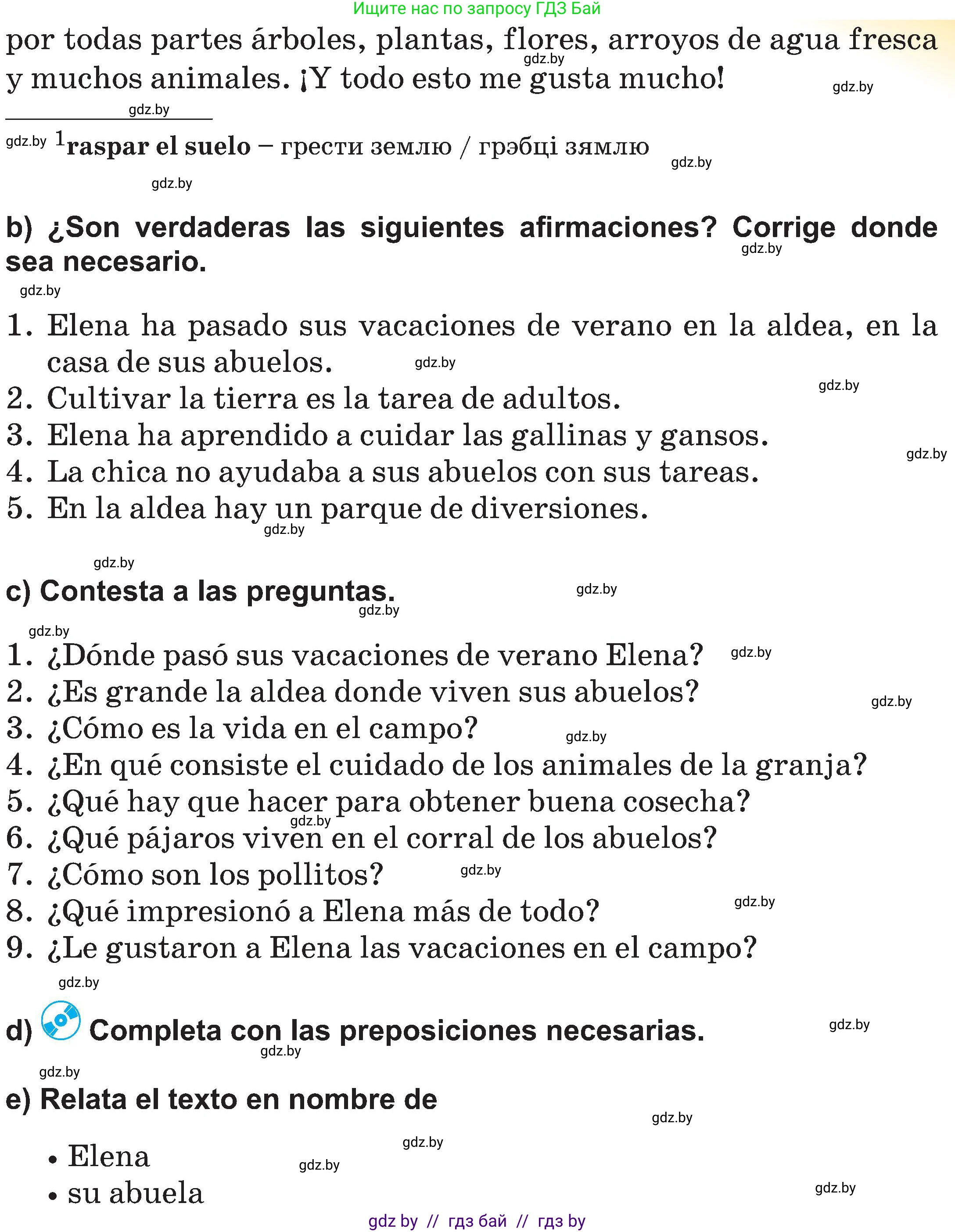 Испанский язык, 5 класс Учебник, авторы: Цыбулева Татьяна Эдуардовна, Пушкина Ольга Александровна, издательство Вышэйшая школа, Минск, 2017, оранжевого цвета, страница 26, номер 3, Условие (продолжение 2)