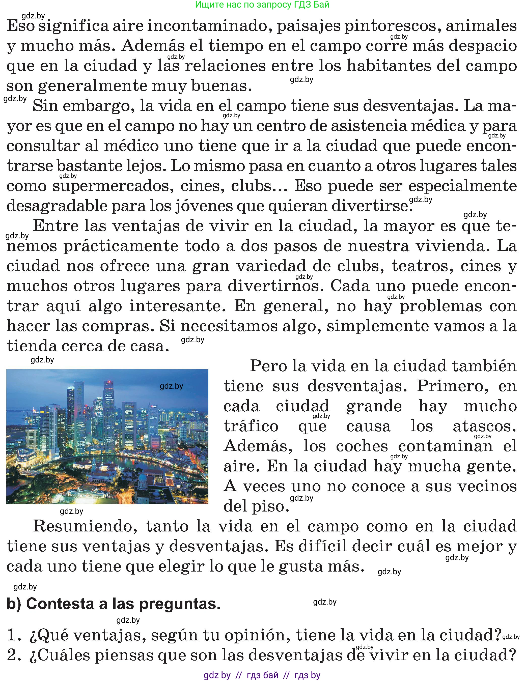 Испанский язык, 5 класс Учебник, авторы: Цыбулева Татьяна Эдуардовна, Пушкина Ольга Александровна, издательство Вышэйшая школа, Минск, 2017, оранжевого цвета, страница 29, номер 6, Условие (продолжение 2)