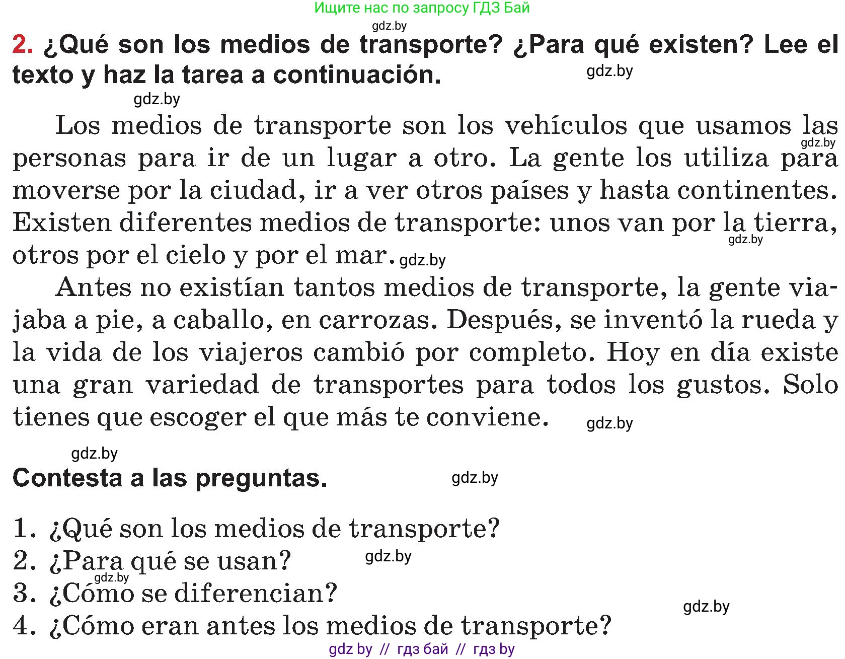 Испанский язык, 5 класс Учебник, авторы: Цыбулева Татьяна Эдуардовна, Пушкина Ольга Александровна, издательство Вышэйшая школа, Минск, 2017, оранжевого цвета, страница 34, номер 2, Условие