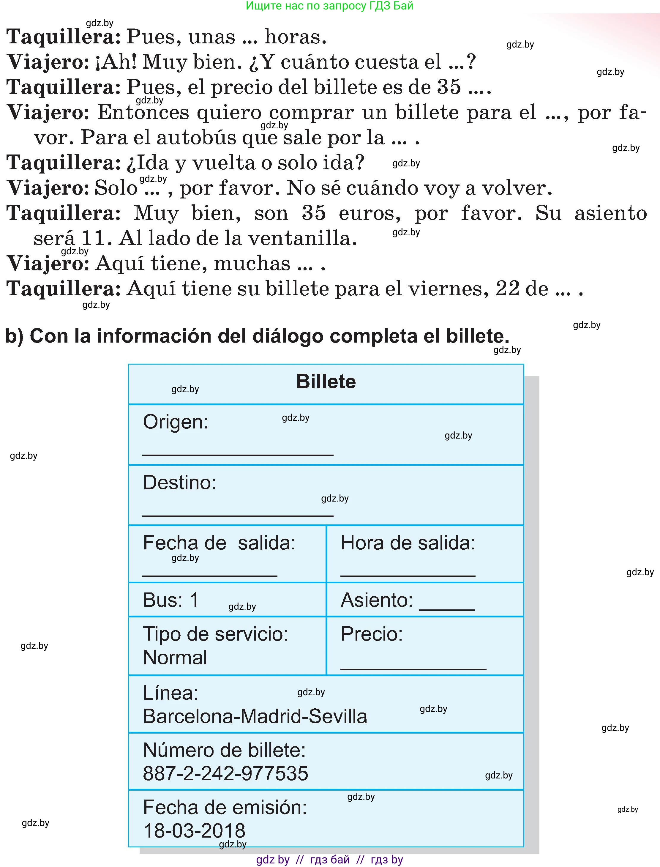 Испанский язык, 5 класс Учебник, авторы: Цыбулева Татьяна Эдуардовна, Пушкина Ольга Александровна, издательство Вышэйшая школа, Минск, 2017, оранжевого цвета, страница 52, номер 8, Условие (продолжение 2)