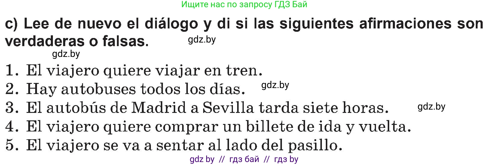 Испанский язык, 5 класс Учебник, авторы: Цыбулева Татьяна Эдуардовна, Пушкина Ольга Александровна, издательство Вышэйшая школа, Минск, 2017, оранжевого цвета, страница 52, номер 8, Условие (продолжение 3)