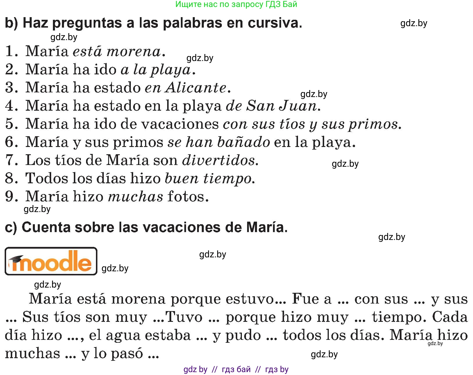 Испанский язык, 5 класс Учебник, авторы: Цыбулева Татьяна Эдуардовна, Пушкина Ольга Александровна, издательство Вышэйшая школа, Минск, 2017, оранжевого цвета, страница 59, номер 6, Условие (продолжение 2)