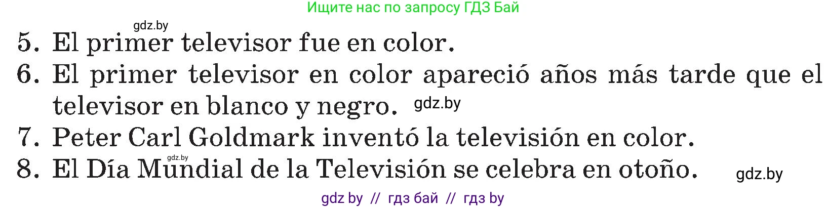 Испанский язык, 5 класс Учебник, авторы: Цыбулева Татьяна Эдуардовна, Пушкина Ольга Александровна, издательство Вышэйшая школа, Минск, 2017, оранжевого цвета, страница 81, номер 14, Условие (продолжение 2)