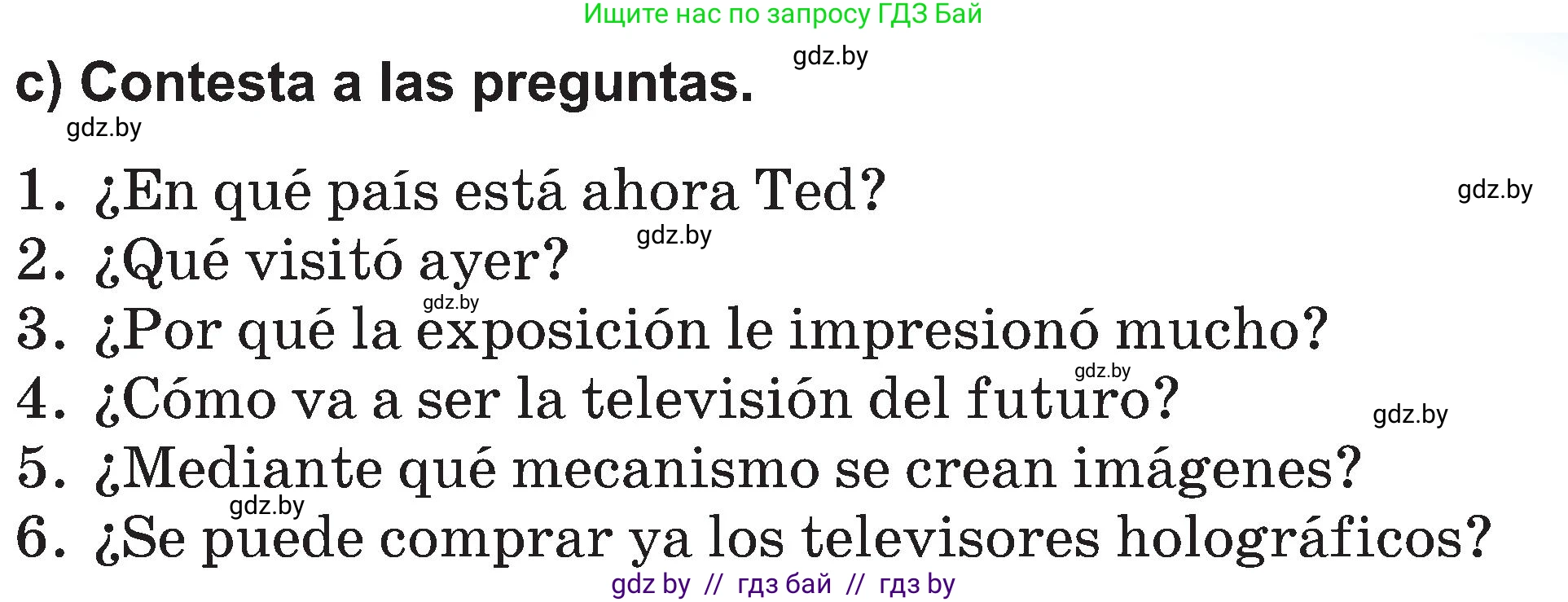Испанский язык, 5 класс Учебник, авторы: Цыбулева Татьяна Эдуардовна, Пушкина Ольга Александровна, издательство Вышэйшая школа, Минск, 2017, оранжевого цвета, страница 83, номер 17, Условие (продолжение 3)