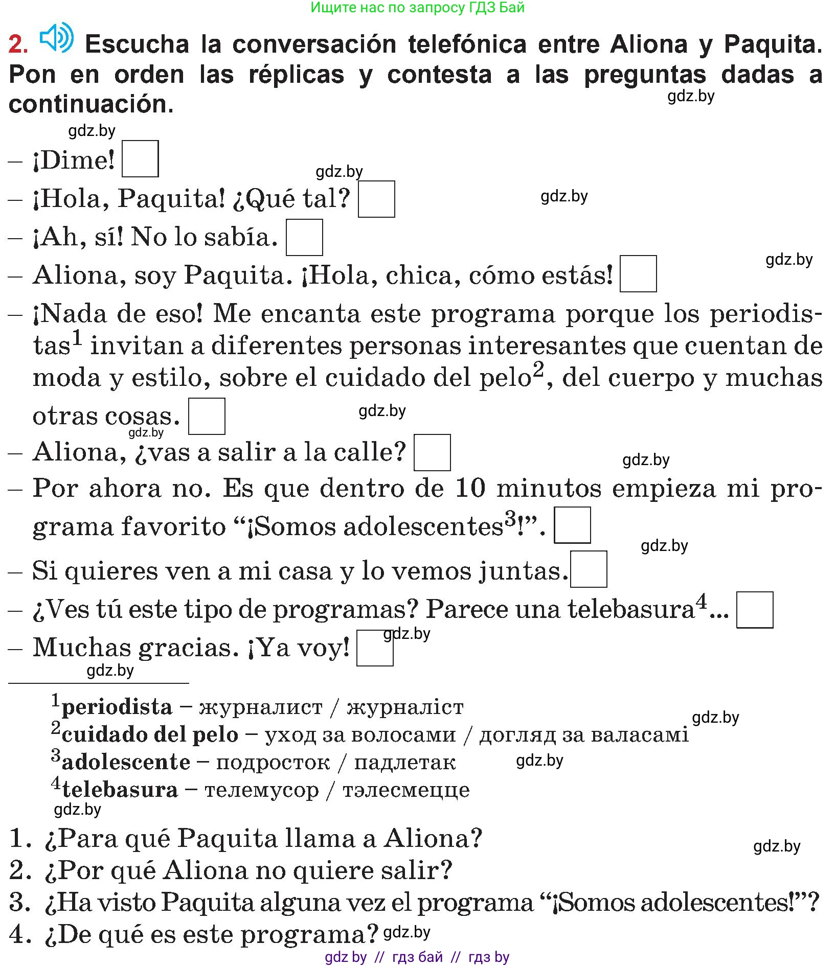 Испанский язык, 5 класс Учебник, авторы: Цыбулева Татьяна Эдуардовна, Пушкина Ольга Александровна, издательство Вышэйшая школа, Минск, 2017, оранжевого цвета, страница 70, номер 2, Условие