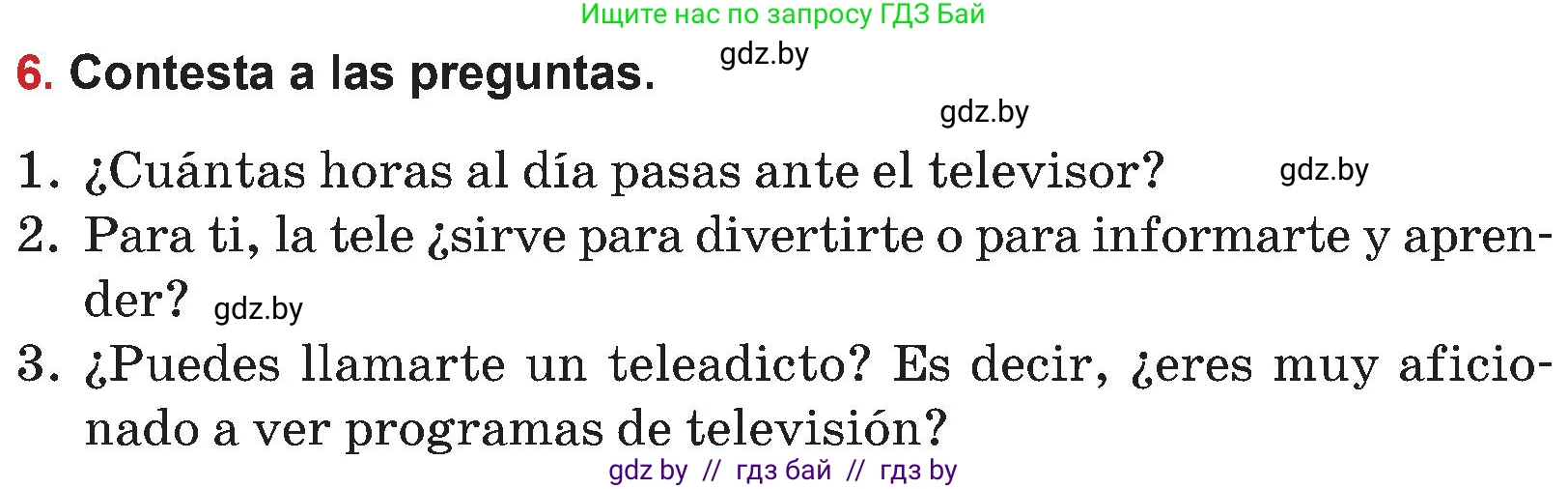 Испанский язык, 5 класс Учебник, авторы: Цыбулева Татьяна Эдуардовна, Пушкина Ольга Александровна, издательство Вышэйшая школа, Минск, 2017, оранжевого цвета, страница 72, номер 6, Условие