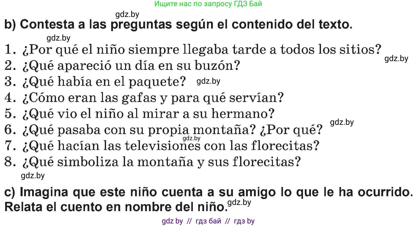Испанский язык, 5 класс Учебник, авторы: Цыбулева Татьяна Эдуардовна, Пушкина Ольга Александровна, издательство Вышэйшая школа, Минск, 2017, оранжевого цвета, страница 75, номер 8, Условие (продолжение 2)