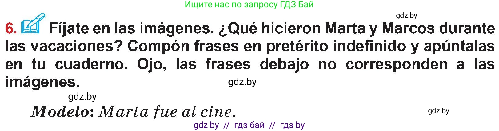 Испанский язык, 5 класс Учебник, авторы: Цыбулева Татьяна Эдуардовна, Пушкина Ольга Александровна, издательство Вышэйшая школа, Минск, 2017, оранжевого цвета, страница 92, номер 6, Условие