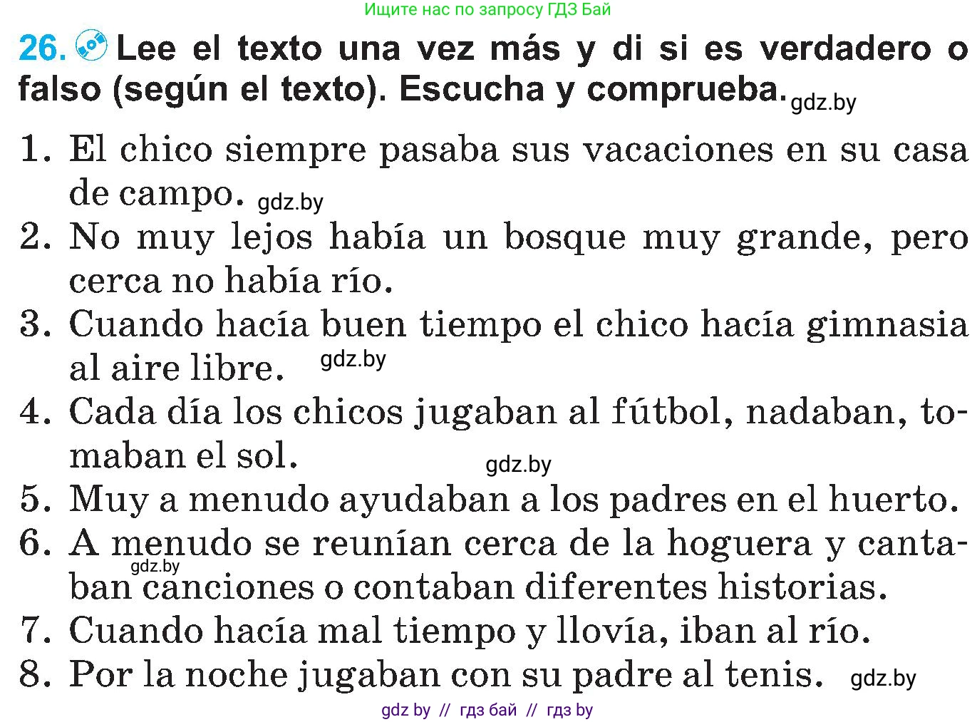 Испанский язык, 5 класс Учебник, автор: Гриневич Елена Карловна, издательство Вышэйшая школа, Минск, 2015, оранжевого цвета, Часть 1, страница 39, номер 26, Условие