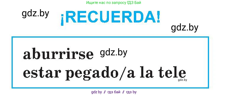 Испанский язык, 5 класс Учебник, автор: Гриневич Елена Карловна, издательство Вышэйшая школа, Минск, 2015, оранжевого цвета, Часть 1, страница 44, номер 2, Условие (продолжение 2)