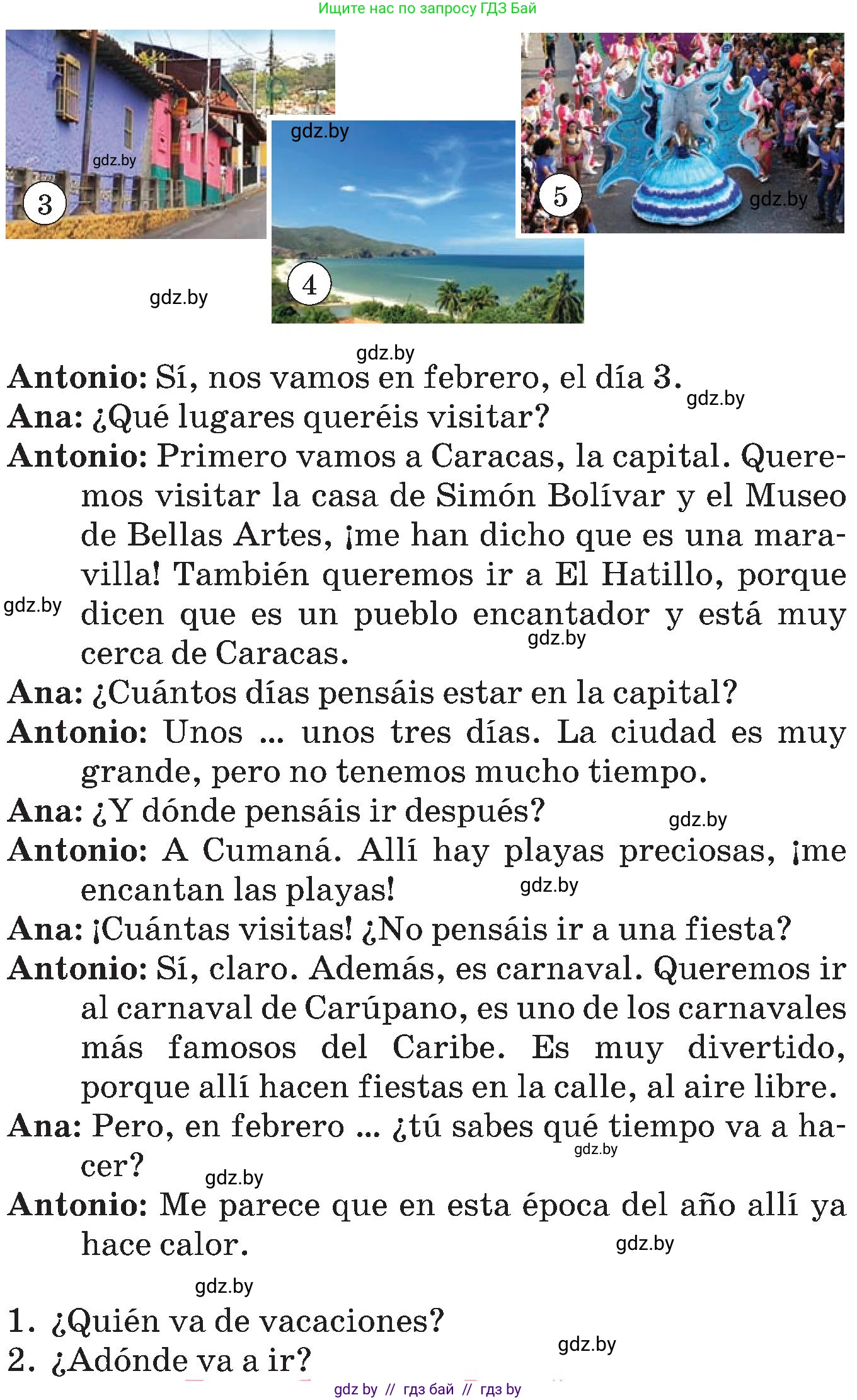 Испанский язык, 5 класс Учебник, автор: Гриневич Елена Карловна, издательство Вышэйшая школа, Минск, 2015, оранжевого цвета, Часть 1, страница 82, номер 1, Условие (продолжение 2)