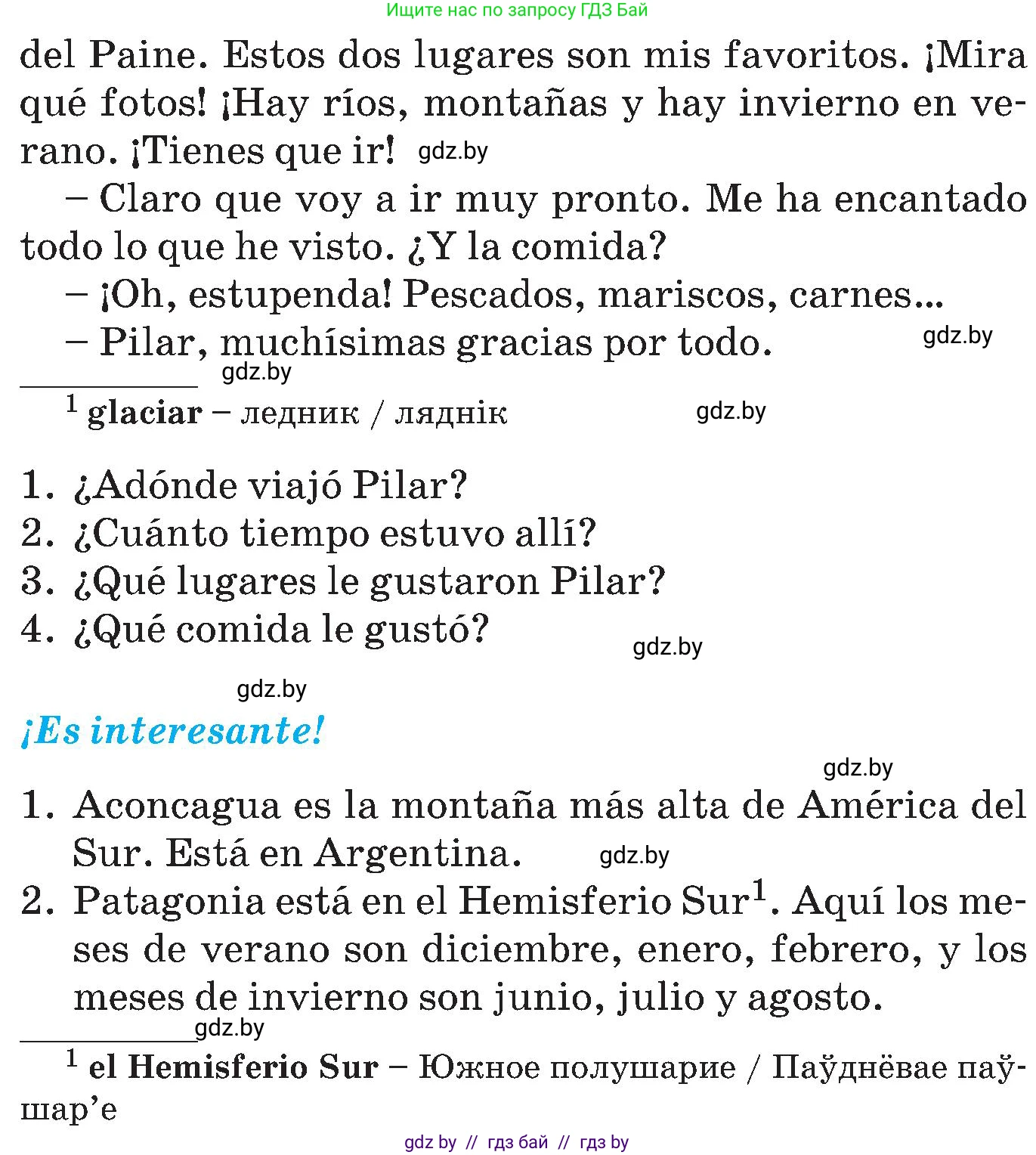 Испанский язык, 5 класс Учебник, автор: Гриневич Елена Карловна, издательство Вышэйшая школа, Минск, 2015, оранжевого цвета, Часть 1, страница 84, номер 3, Условие (продолжение 2)