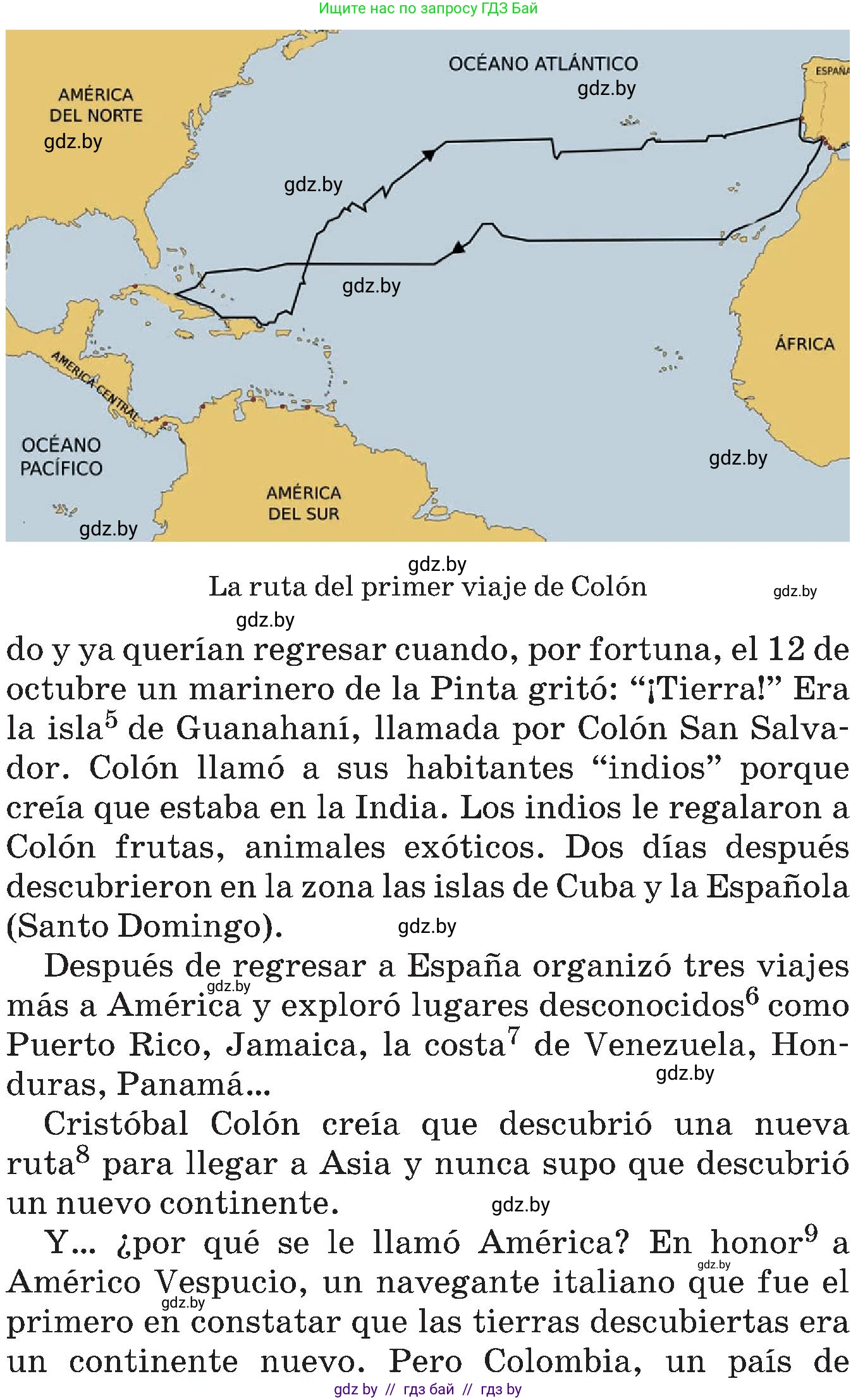Испанский язык, 5 класс Учебник, автор: Гриневич Елена Карловна, издательство Вышэйшая школа, Минск, 2015, оранжевого цвета, Часть 1, страница 109, номер 2, Условие (продолжение 3)