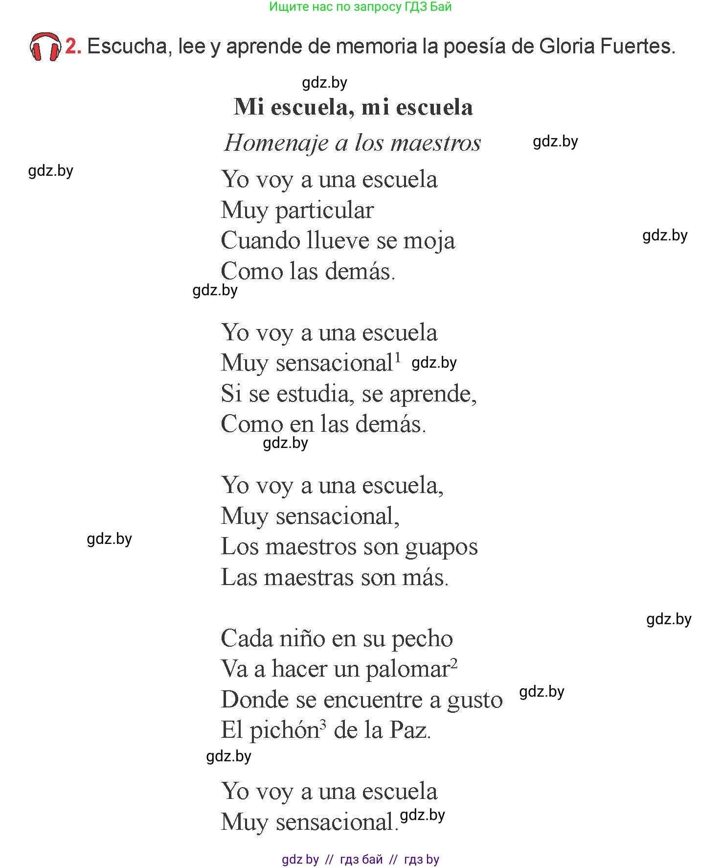 Испанский язык, 6 класс Учебник, авторы: Цыбулева Татьяна Эдуардовна, Пушкина Ольга Александровна, издательство Издательский центр БГУ, Минск, 2018, Часть 1, страница 5, номер 2, Условие