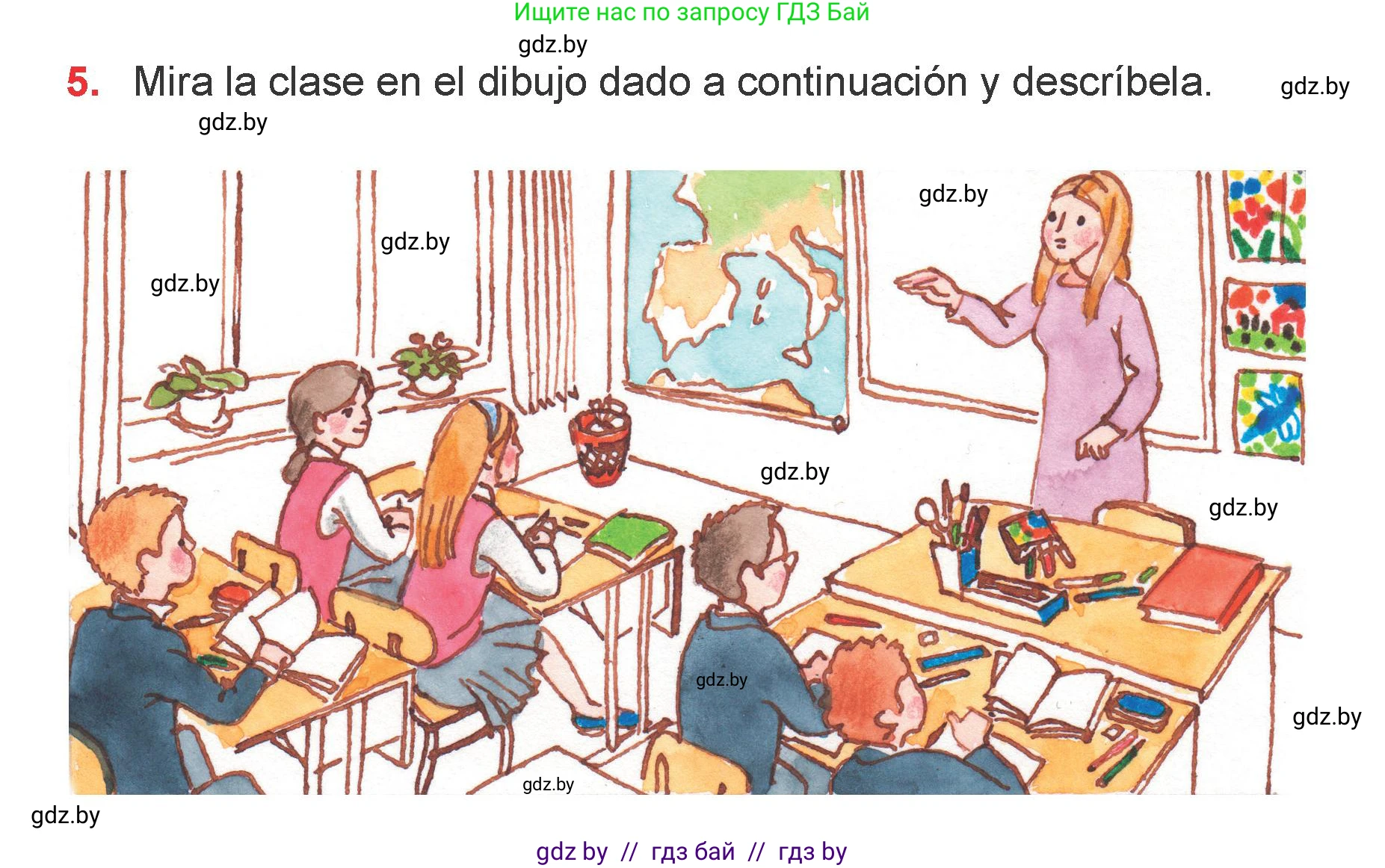 Испанский язык, 6 класс Учебник, авторы: Цыбулева Татьяна Эдуардовна, Пушкина Ольга Александровна, издательство Издательский центр БГУ, Минск, 2018, Часть 1, страница 20, номер 5, Условие