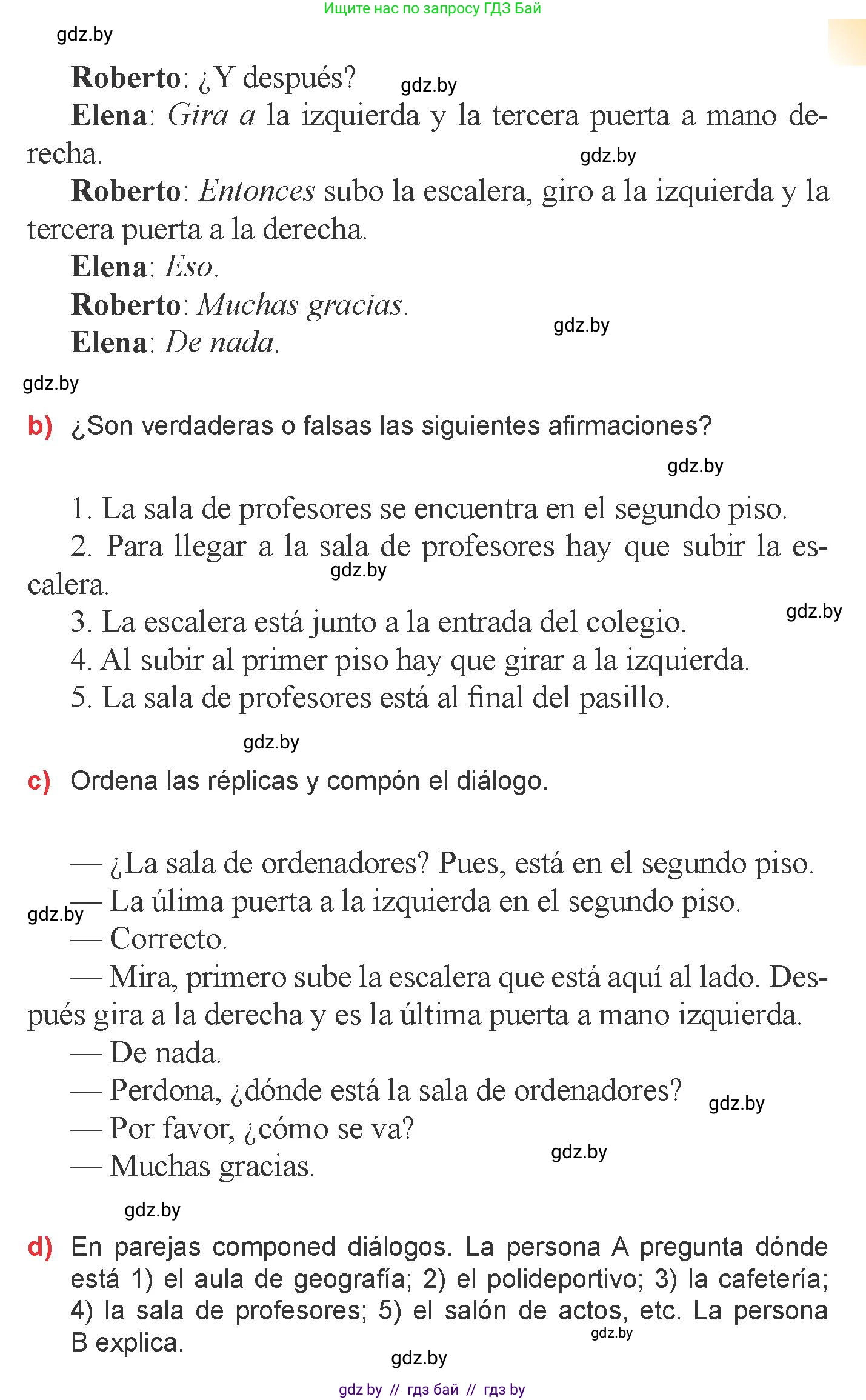 Испанский язык, 6 класс Учебник, авторы: Цыбулева Татьяна Эдуардовна, Пушкина Ольга Александровна, издательство Издательский центр БГУ, Минск, 2018, Часть 1, страница 20, номер 6, Условие (продолжение 2)
