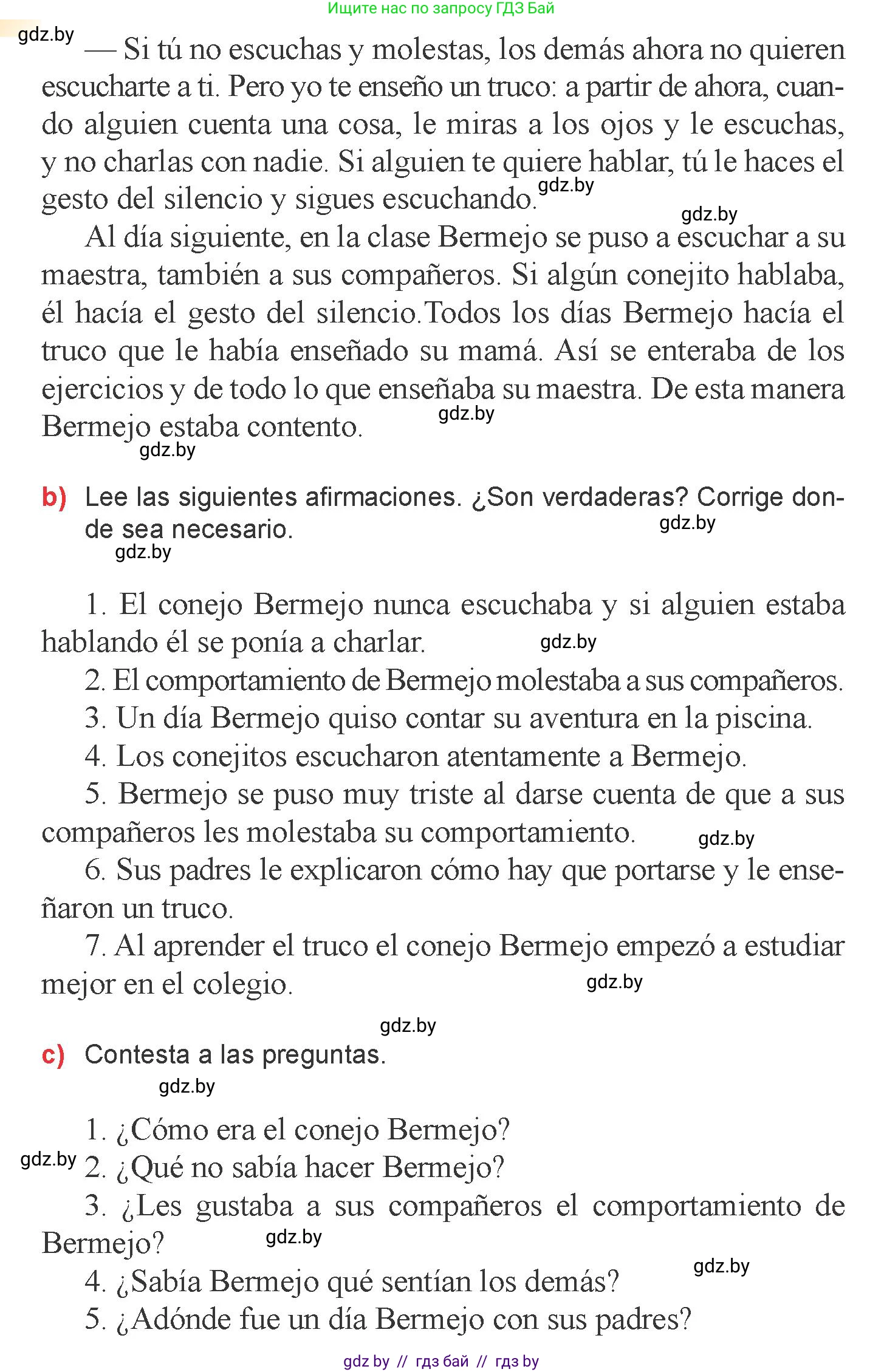 Испанский язык, 6 класс Учебник, авторы: Цыбулева Татьяна Эдуардовна, Пушкина Ольга Александровна, издательство Издательский центр БГУ, Минск, 2018, Часть 1, страница 35, номер 11, Условие (продолжение 2)