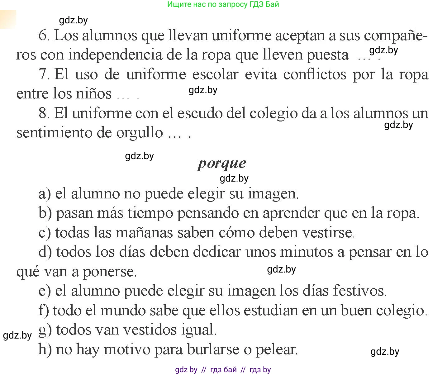 Испанский язык, 6 класс Учебник, авторы: Цыбулева Татьяна Эдуардовна, Пушкина Ольга Александровна, издательство Издательский центр БГУ, Минск, 2018, Часть 1, страница 29, номер 3, Условие (продолжение 2)