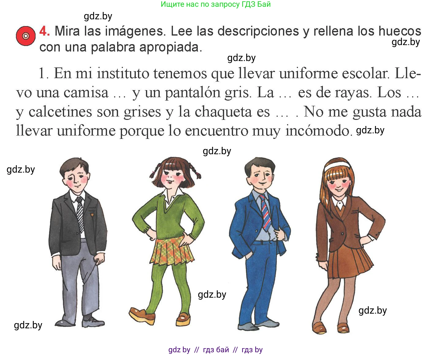 Испанский язык, 6 класс Учебник, авторы: Цыбулева Татьяна Эдуардовна, Пушкина Ольга Александровна, издательство Издательский центр БГУ, Минск, 2018, Часть 1, страница 30, номер 4, Условие