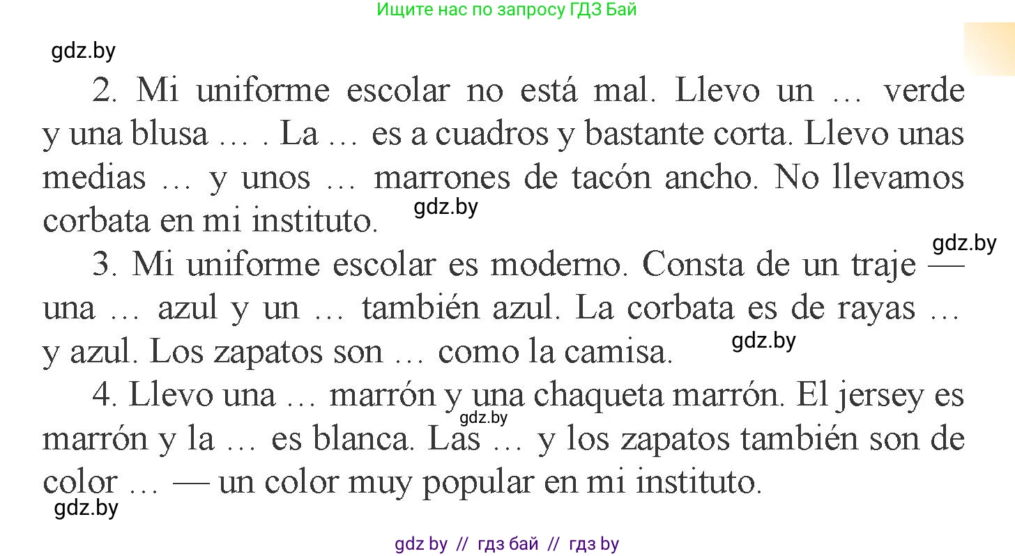 Испанский язык, 6 класс Учебник, авторы: Цыбулева Татьяна Эдуардовна, Пушкина Ольга Александровна, издательство Издательский центр БГУ, Минск, 2018, Часть 1, страница 30, номер 4, Условие (продолжение 2)