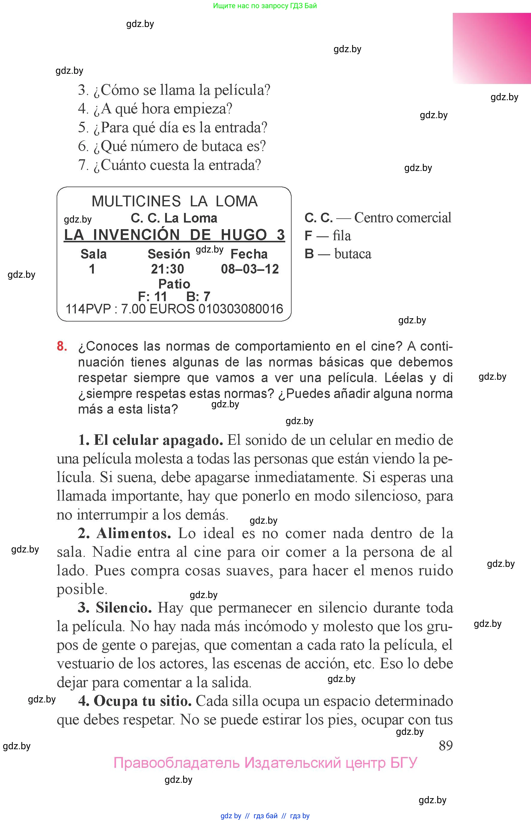 Испанский язык, 6 класс Учебник, авторы: Цыбулева Татьяна Эдуардовна, Пушкина Ольга Александровна, издательство Издательский центр БГУ, Минск, 2018, Часть 1, страница 89
