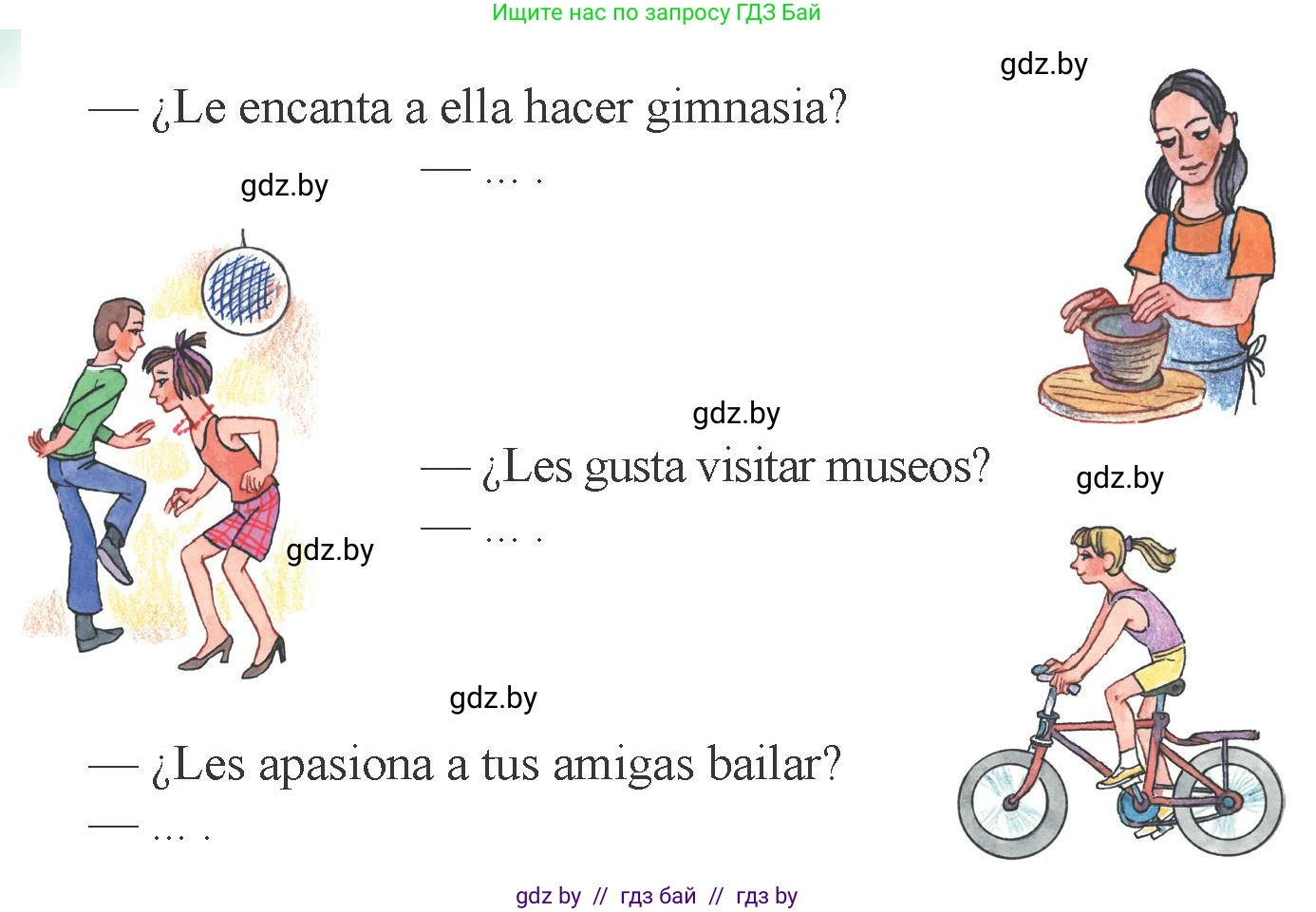 Испанский язык, 6 класс Учебник, авторы: Цыбулева Татьяна Эдуардовна, Пушкина Ольга Александровна, издательство Издательский центр БГУ, Минск, 2018, Часть 1, страница 49, номер 10, Условие (продолжение 2)