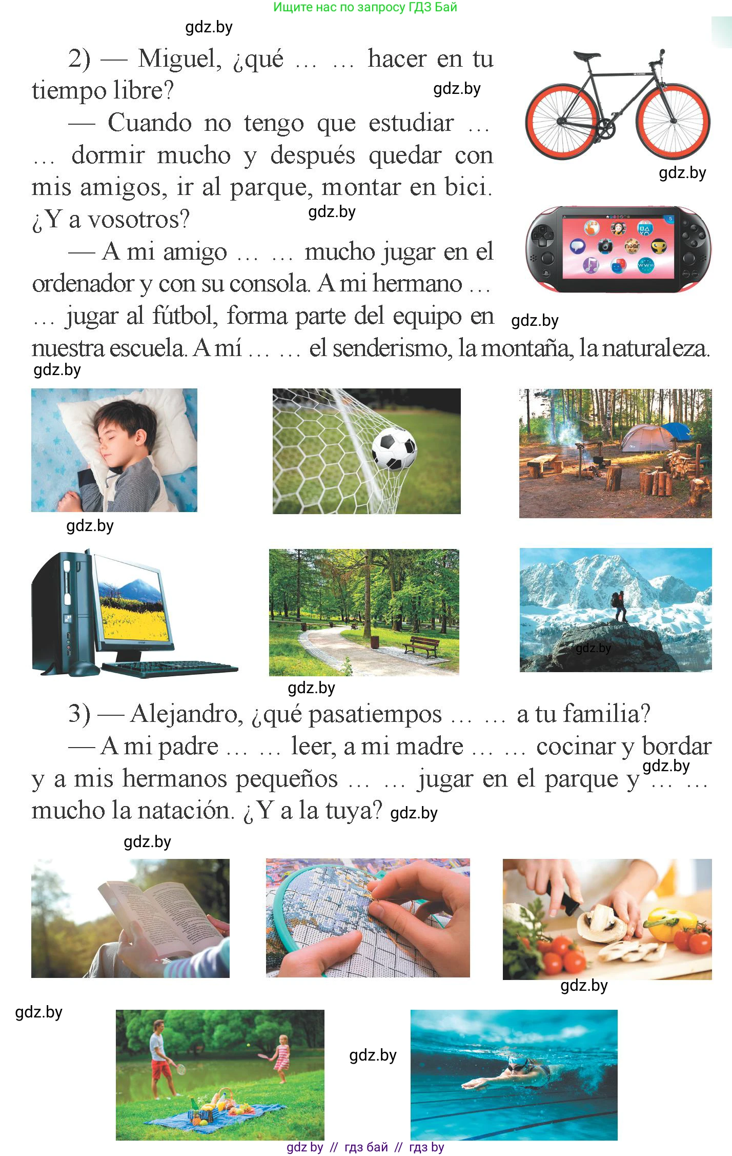 Испанский язык, 6 класс Учебник, авторы: Цыбулева Татьяна Эдуардовна, Пушкина Ольга Александровна, издательство Издательский центр БГУ, Минск, 2018, Часть 1, страница 50, номер 11, Условие (продолжение 2)