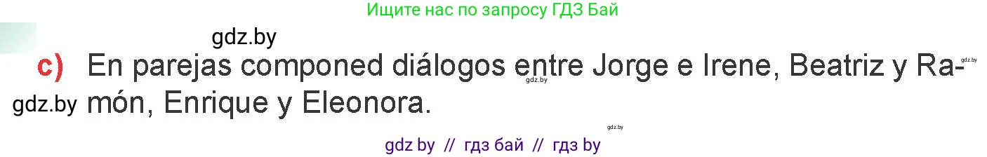 Испанский язык, 6 класс Учебник, авторы: Цыбулева Татьяна Эдуардовна, Пушкина Ольга Александровна, издательство Издательский центр БГУ, Минск, 2018, Часть 1, страница 59, номер 19, Условие (продолжение 2)