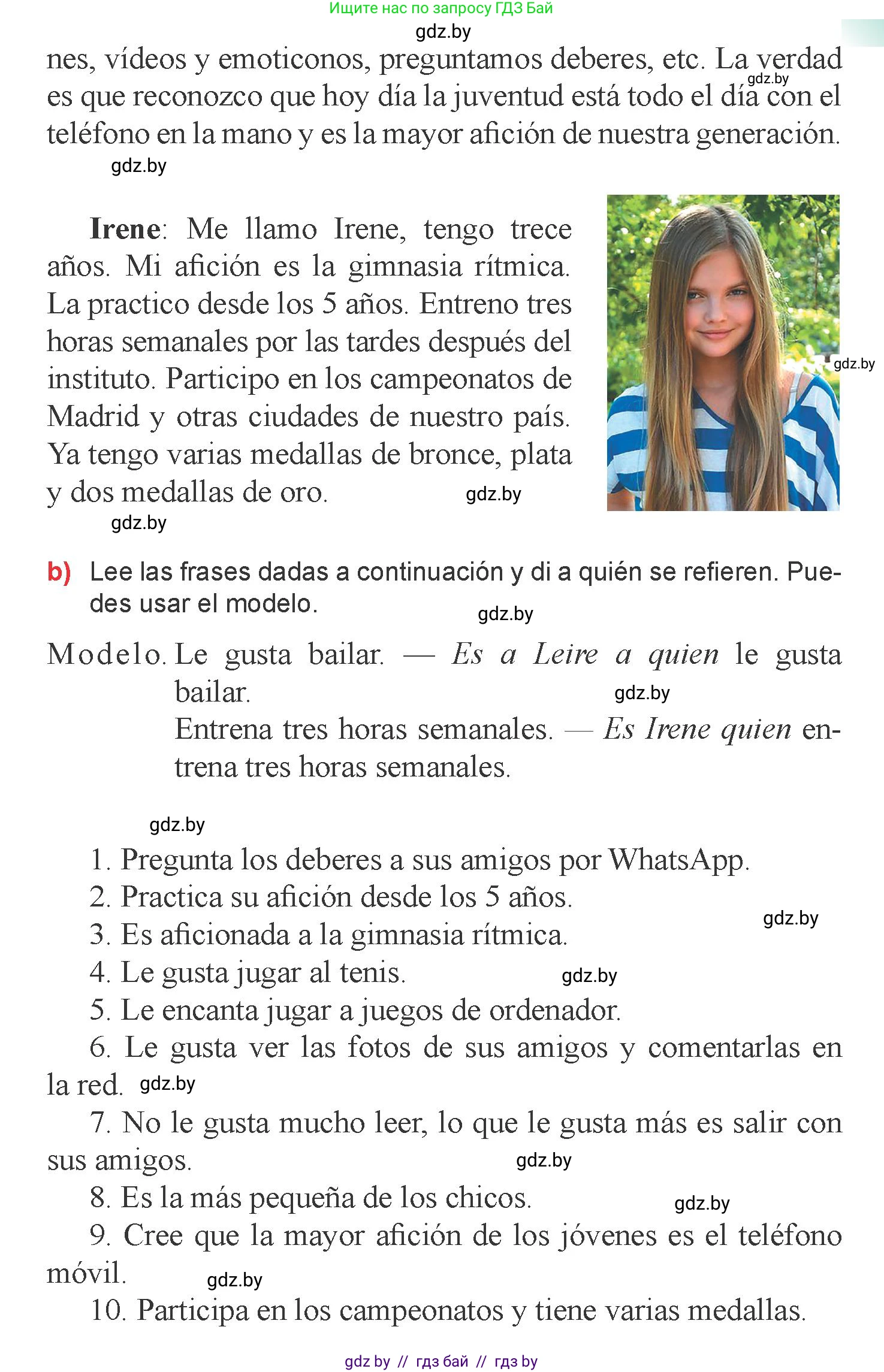 Испанский язык, 6 класс Учебник, авторы: Цыбулева Татьяна Эдуардовна, Пушкина Ольга Александровна, издательство Издательский центр БГУ, Минск, 2018, Часть 1, страница 60, номер 21, Условие (продолжение 2)