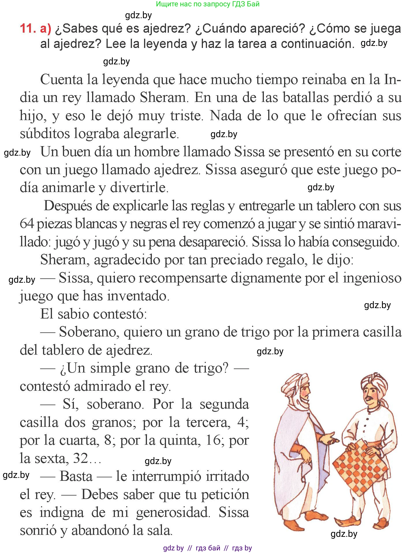 Испанский язык, 6 класс Учебник, авторы: Цыбулева Татьяна Эдуардовна, Пушкина Ольга Александровна, издательство Издательский центр БГУ, Минск, 2018, Часть 1, страница 68, номер 11, Условие