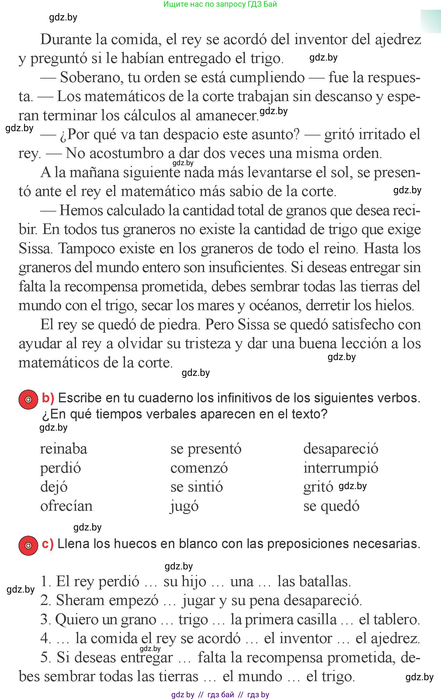 Испанский язык, 6 класс Учебник, авторы: Цыбулева Татьяна Эдуардовна, Пушкина Ольга Александровна, издательство Издательский центр БГУ, Минск, 2018, Часть 1, страница 68, номер 11, Условие (продолжение 2)