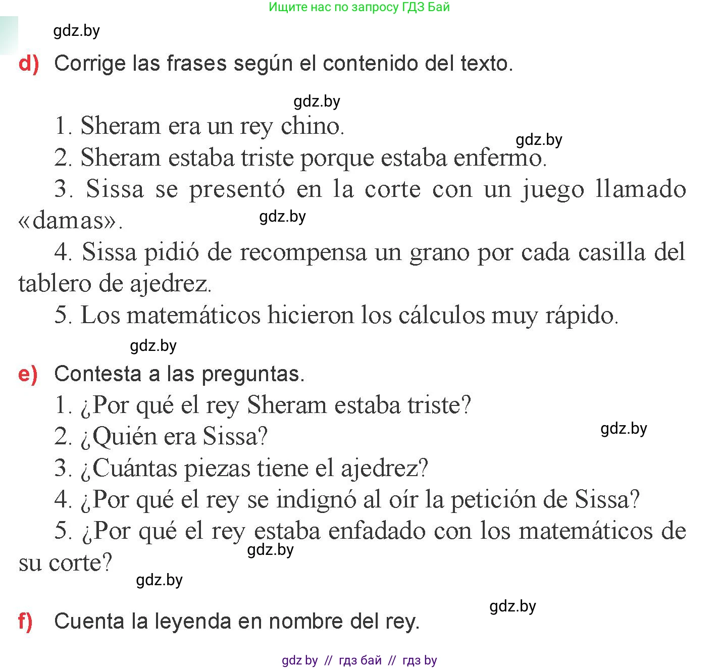 Испанский язык, 6 класс Учебник, авторы: Цыбулева Татьяна Эдуардовна, Пушкина Ольга Александровна, издательство Издательский центр БГУ, Минск, 2018, Часть 1, страница 68, номер 11, Условие (продолжение 3)