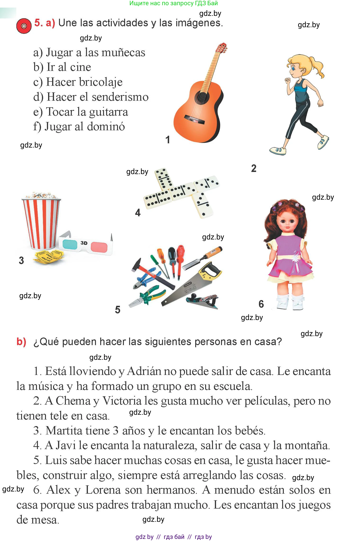 Испанский язык, 6 класс Учебник, авторы: Цыбулева Татьяна Эдуардовна, Пушкина Ольга Александровна, издательство Издательский центр БГУ, Минск, 2018, Часть 1, страница 64, номер 5, Условие