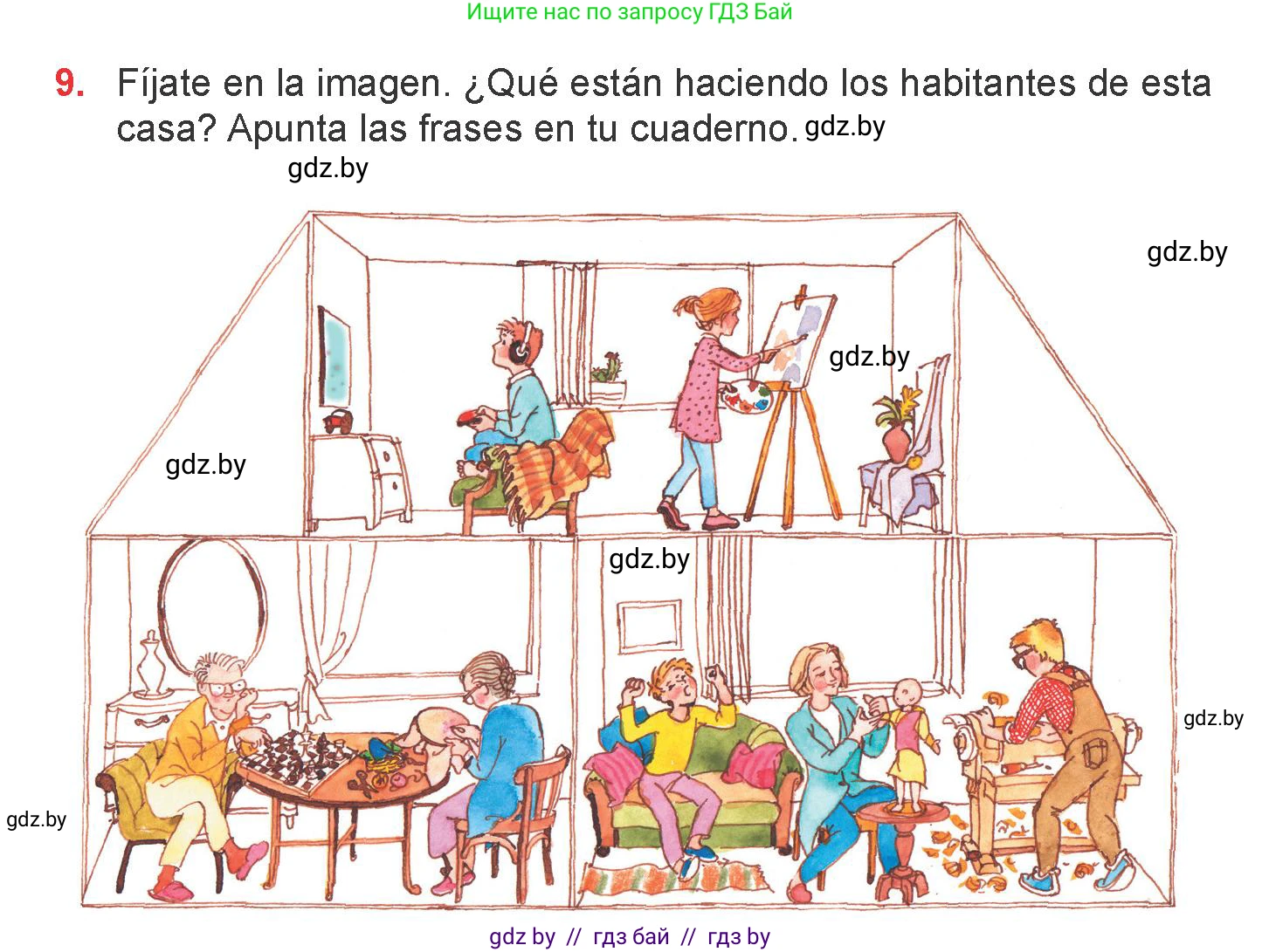 Испанский язык, 6 класс Учебник, авторы: Цыбулева Татьяна Эдуардовна, Пушкина Ольга Александровна, издательство Издательский центр БГУ, Минск, 2018, Часть 1, страница 67, номер 9, Условие