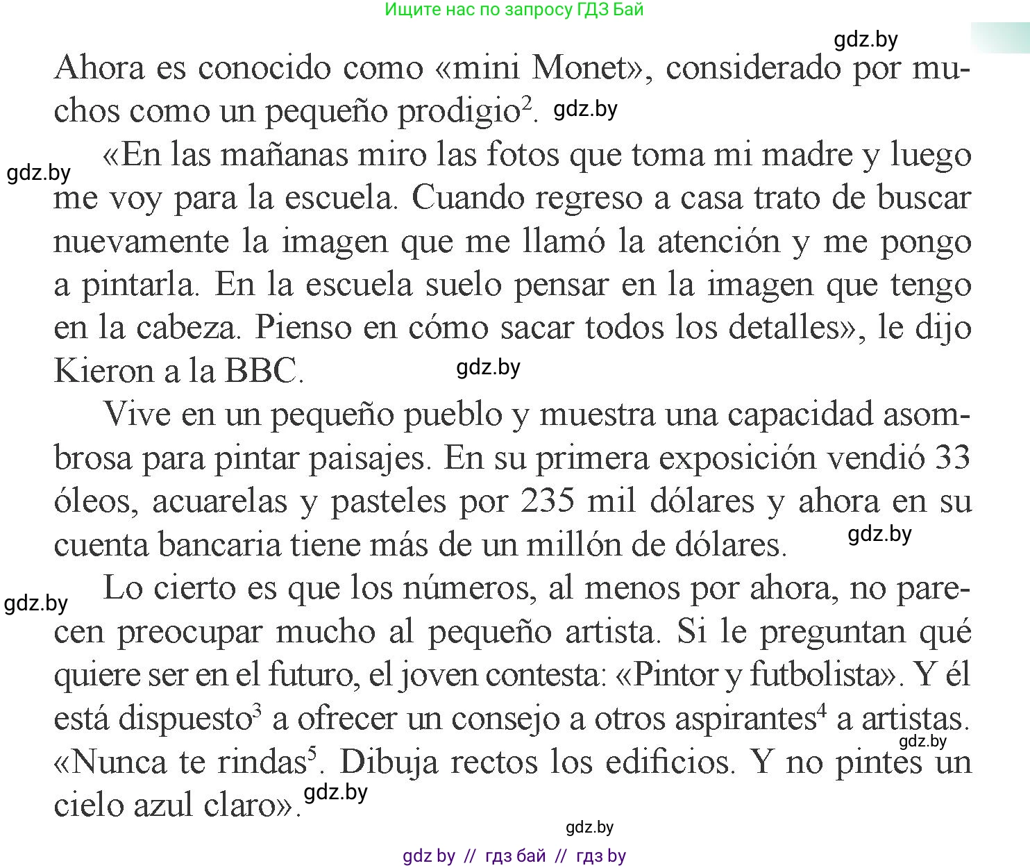 Испанский язык, 6 класс Учебник, авторы: Цыбулева Татьяна Эдуардовна, Пушкина Ольга Александровна, издательство Издательский центр БГУ, Минск, 2018, Часть 1, страница 71, номер 1, Условие (продолжение 3)