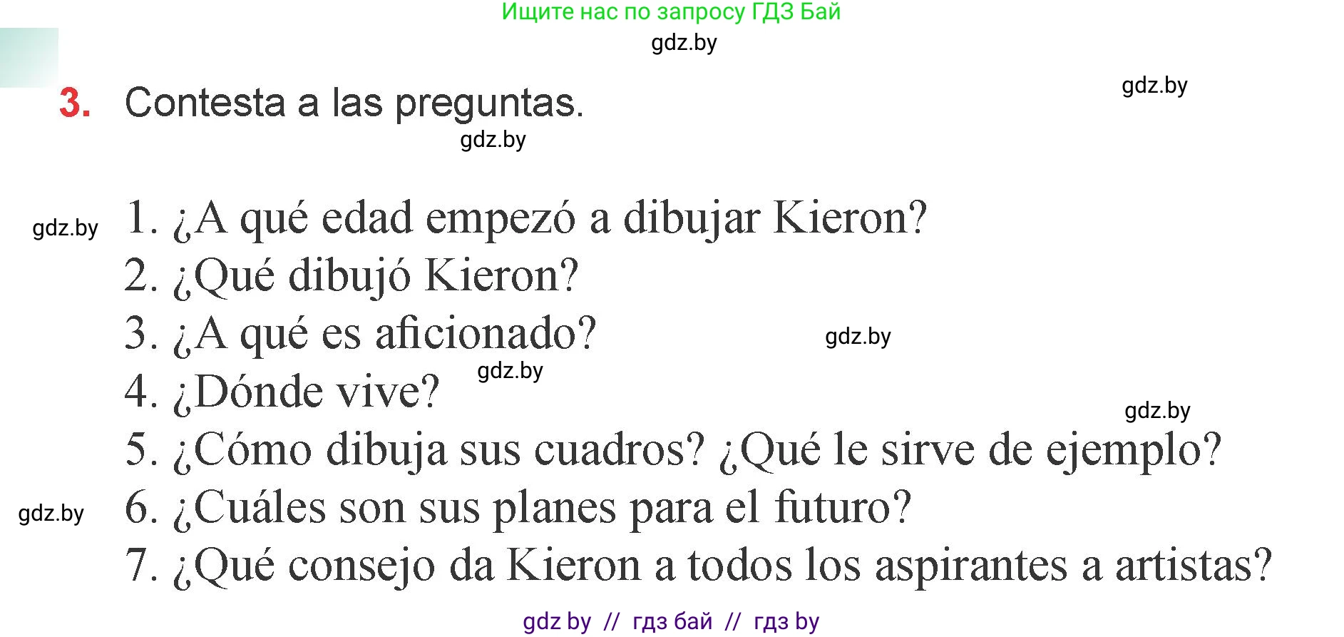 Испанский язык, 6 класс Учебник, авторы: Цыбулева Татьяна Эдуардовна, Пушкина Ольга Александровна, издательство Издательский центр БГУ, Минск, 2018, Часть 1, страница 74, номер 3, Условие