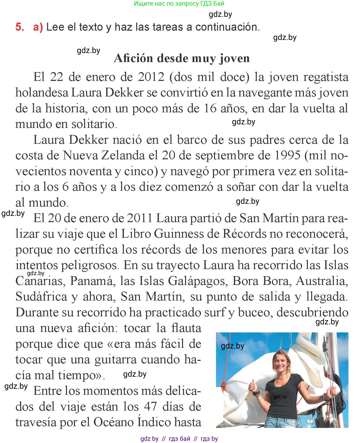 Испанский язык, 6 класс Учебник, авторы: Цыбулева Татьяна Эдуардовна, Пушкина Ольга Александровна, издательство Издательский центр БГУ, Минск, 2018, Часть 1, страница 75, номер 5, Условие