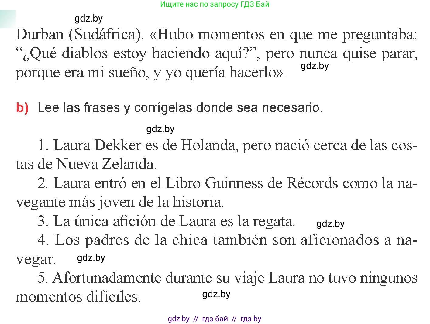 Испанский язык, 6 класс Учебник, авторы: Цыбулева Татьяна Эдуардовна, Пушкина Ольга Александровна, издательство Издательский центр БГУ, Минск, 2018, Часть 1, страница 75, номер 5, Условие (продолжение 2)