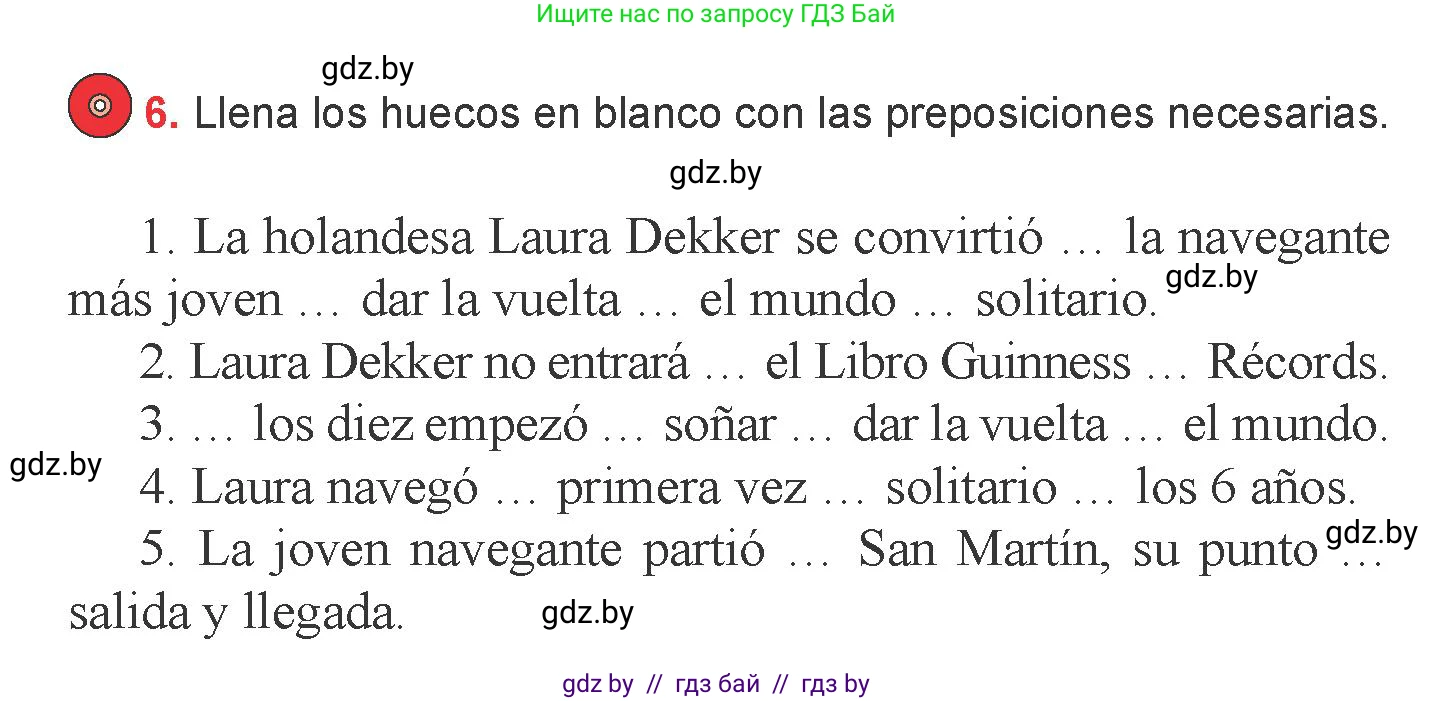 Испанский язык, 6 класс Учебник, авторы: Цыбулева Татьяна Эдуардовна, Пушкина Ольга Александровна, издательство Издательский центр БГУ, Минск, 2018, Часть 1, страница 76, номер 6, Условие