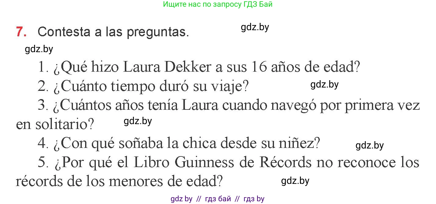 Испанский язык, 6 класс Учебник, авторы: Цыбулева Татьяна Эдуардовна, Пушкина Ольга Александровна, издательство Издательский центр БГУ, Минск, 2018, Часть 1, страница 76, номер 7, Условие