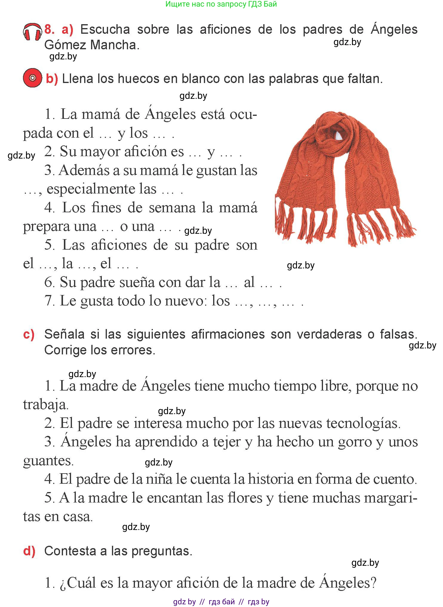 Испанский язык, 6 класс Учебник, авторы: Цыбулева Татьяна Эдуардовна, Пушкина Ольга Александровна, издательство Издательский центр БГУ, Минск, 2018, Часть 1, страница 77, номер 8, Условие