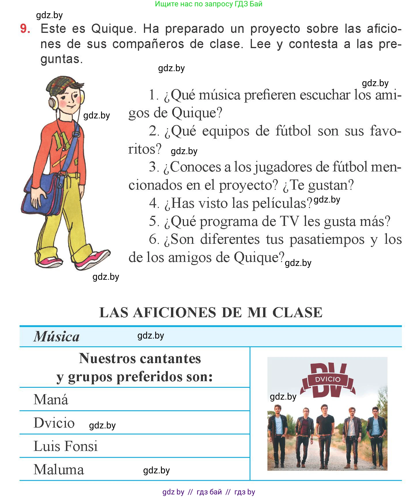 Испанский язык, 6 класс Учебник, авторы: Цыбулева Татьяна Эдуардовна, Пушкина Ольга Александровна, издательство Издательский центр БГУ, Минск, 2018, Часть 1, страница 78, номер 9, Условие