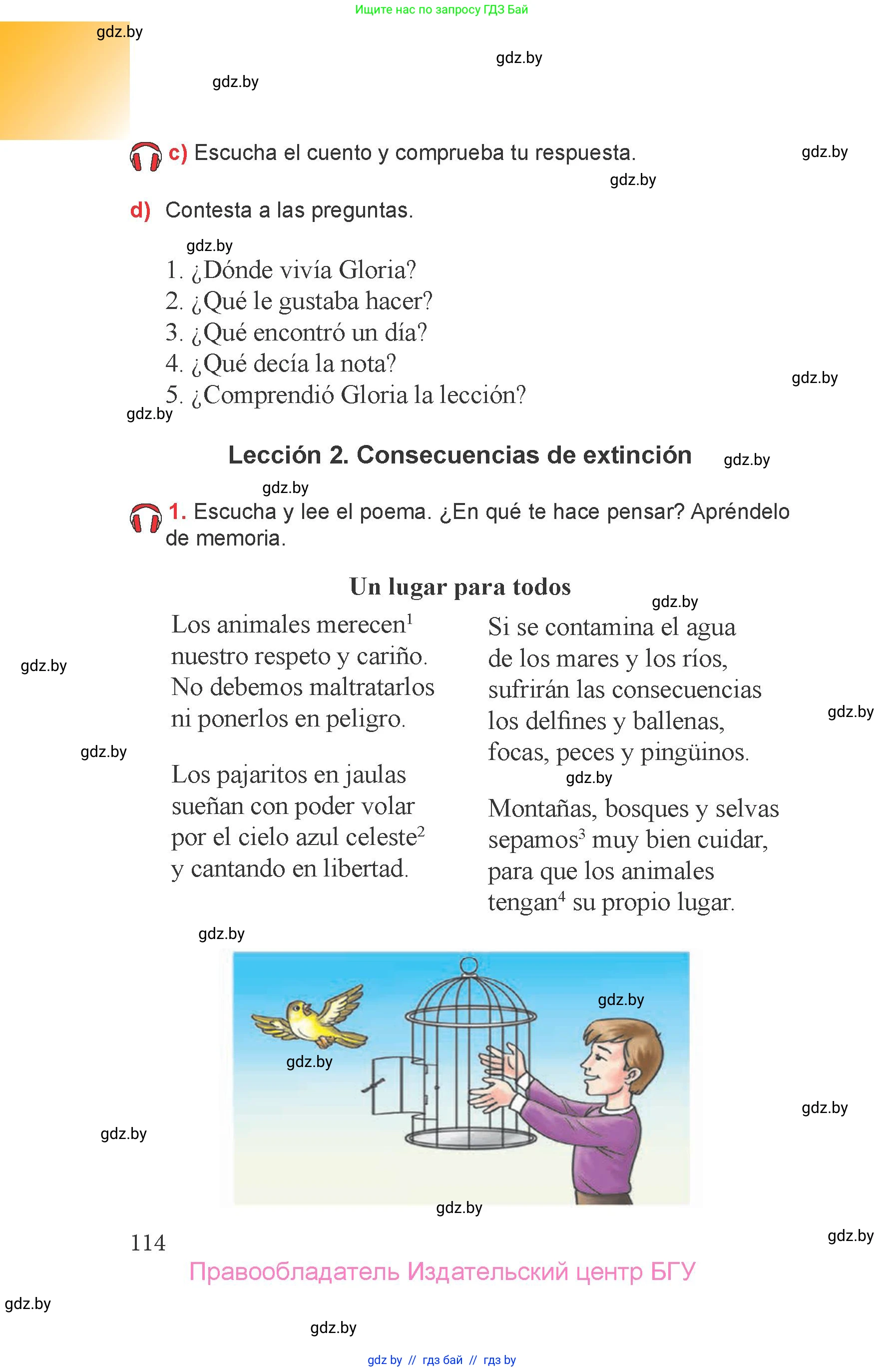 Испанский язык, 6 класс Учебник, авторы: Цыбулева Татьяна Эдуардовна, Пушкина Ольга Александровна, издательство Издательский центр БГУ, Минск, 2018, Часть 1, страница 114