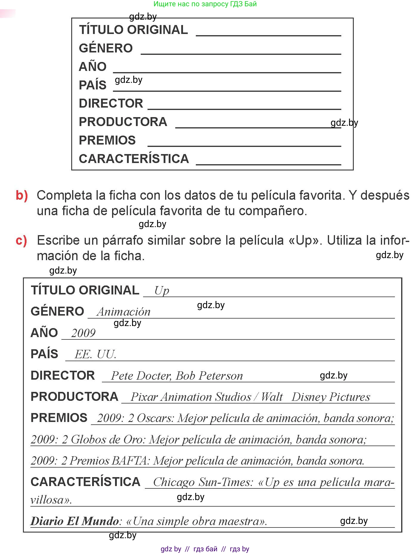 Испанский язык, 6 класс Учебник, авторы: Цыбулева Татьяна Эдуардовна, Пушкина Ольга Александровна, издательство Издательский центр БГУ, Минск, 2018, Часть 1, страница 91, номер 10, Условие (продолжение 2)