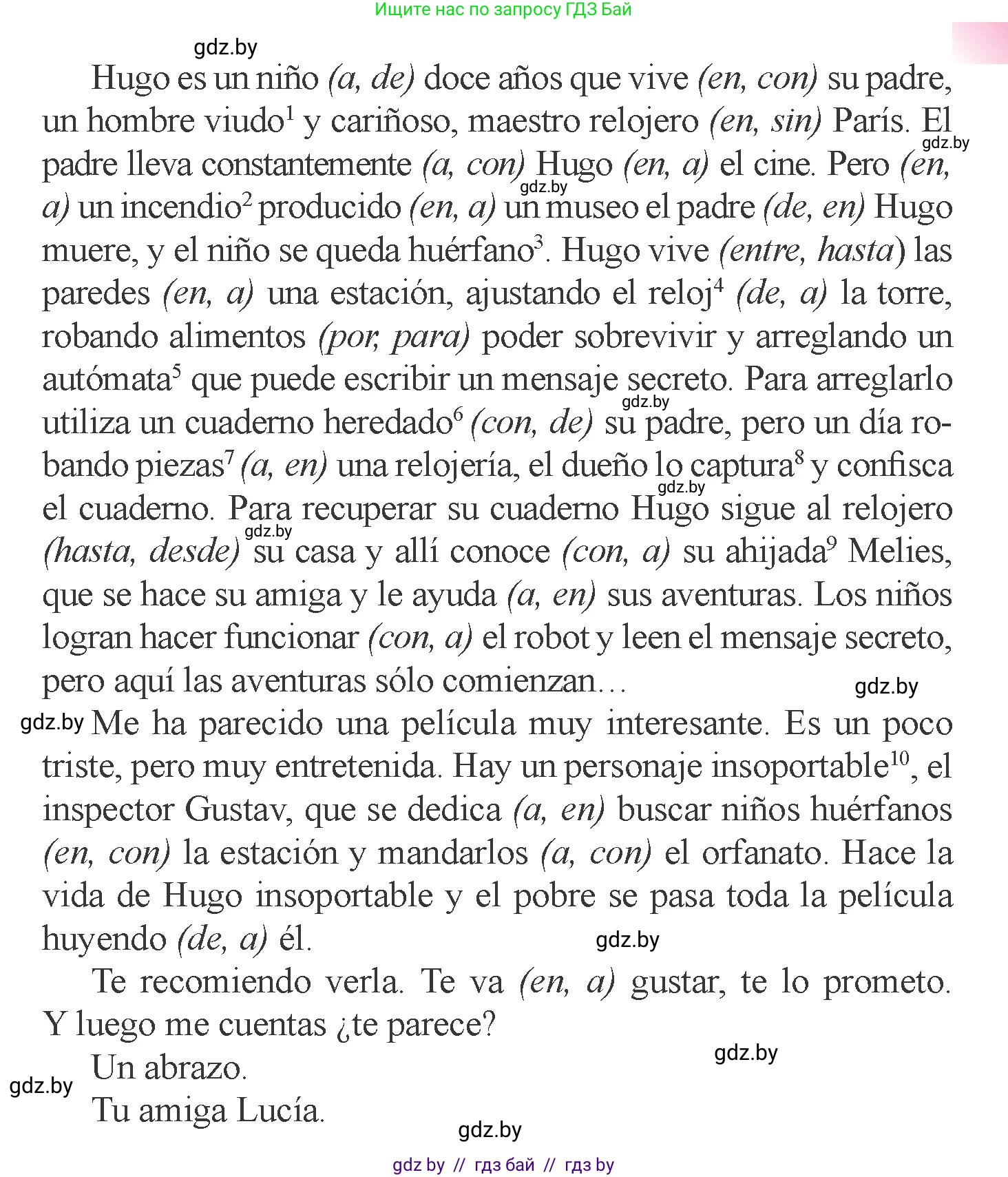 Испанский язык, 6 класс Учебник, авторы: Цыбулева Татьяна Эдуардовна, Пушкина Ольга Александровна, издательство Издательский центр БГУ, Минск, 2018, Часть 1, страница 92, номер 11, Условие (продолжение 2)