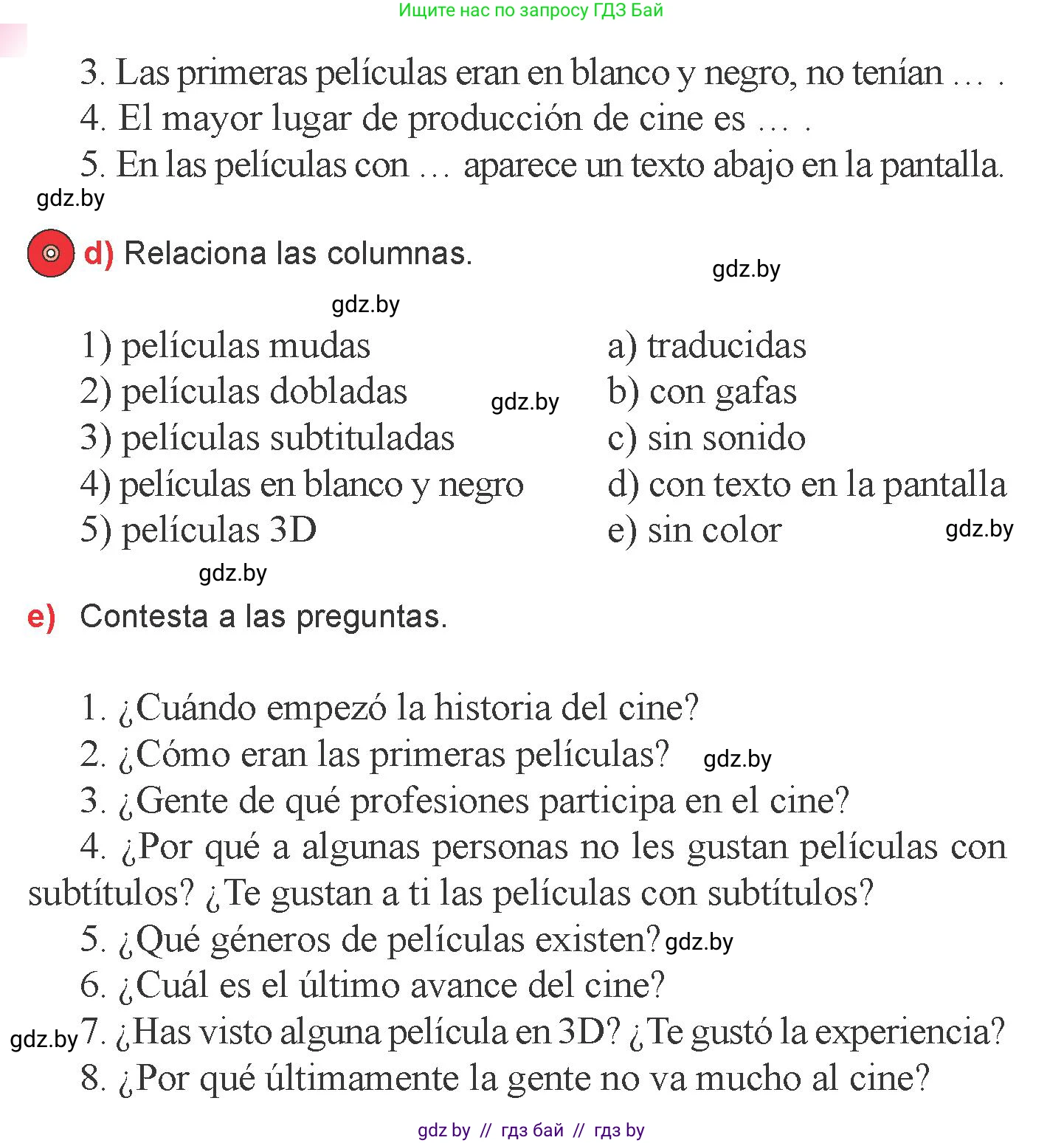 Испанский язык, 6 класс Учебник, авторы: Цыбулева Татьяна Эдуардовна, Пушкина Ольга Александровна, издательство Издательский центр БГУ, Минск, 2018, Часть 1, страница 82, номер 2, Условие (продолжение 3)