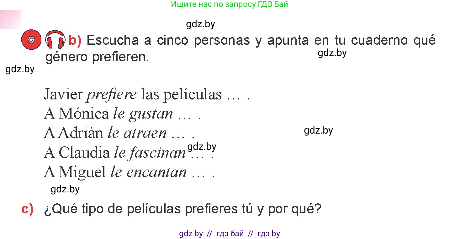 Испанский язык, 6 класс Учебник, авторы: Цыбулева Татьяна Эдуардовна, Пушкина Ольга Александровна, издательство Издательский центр БГУ, Минск, 2018, Часть 1, страница 85, номер 4, Условие (продолжение 2)