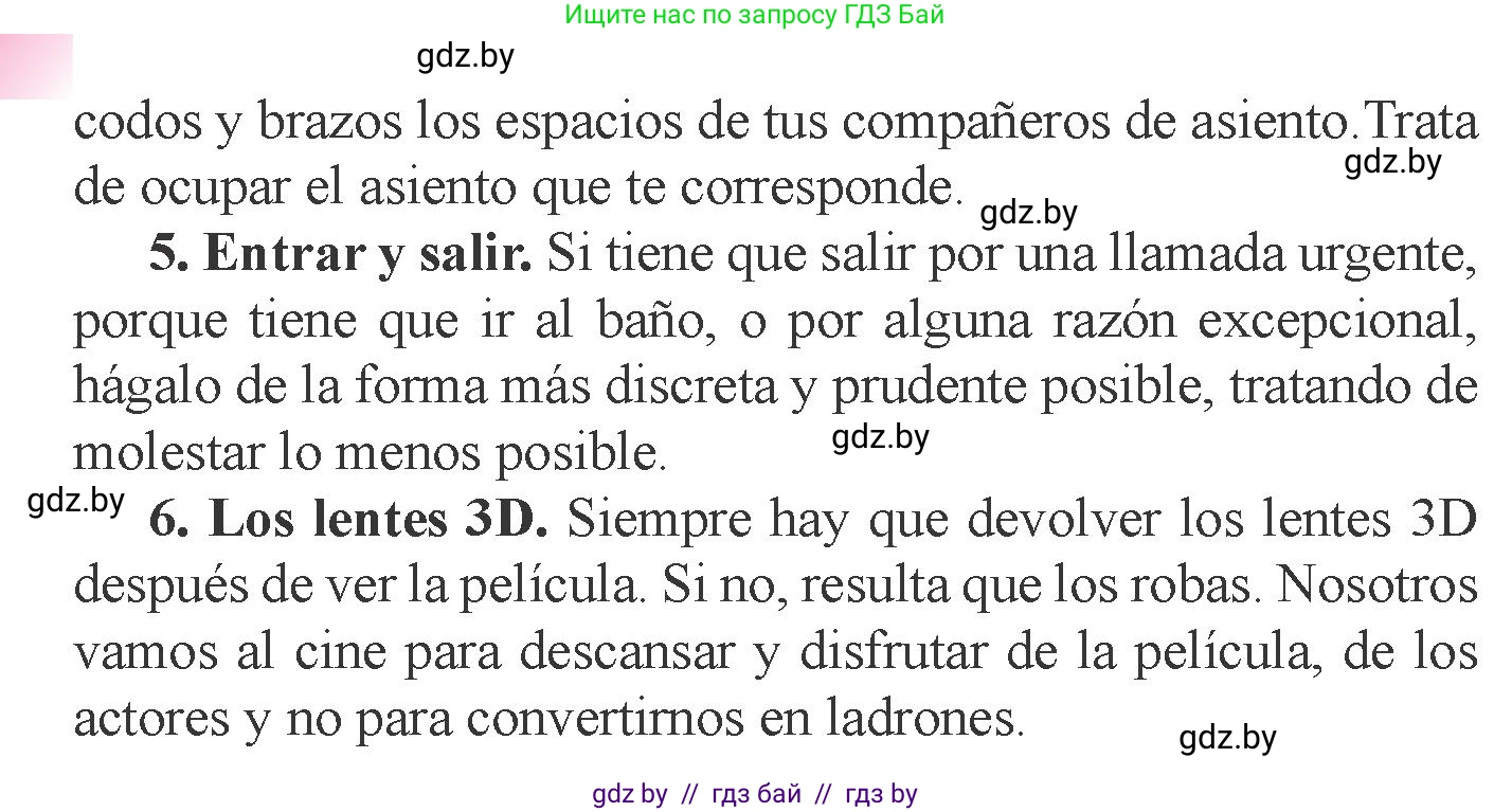 Испанский язык, 6 класс Учебник, авторы: Цыбулева Татьяна Эдуардовна, Пушкина Ольга Александровна, издательство Издательский центр БГУ, Минск, 2018, Часть 1, страница 89, номер 8, Условие (продолжение 2)